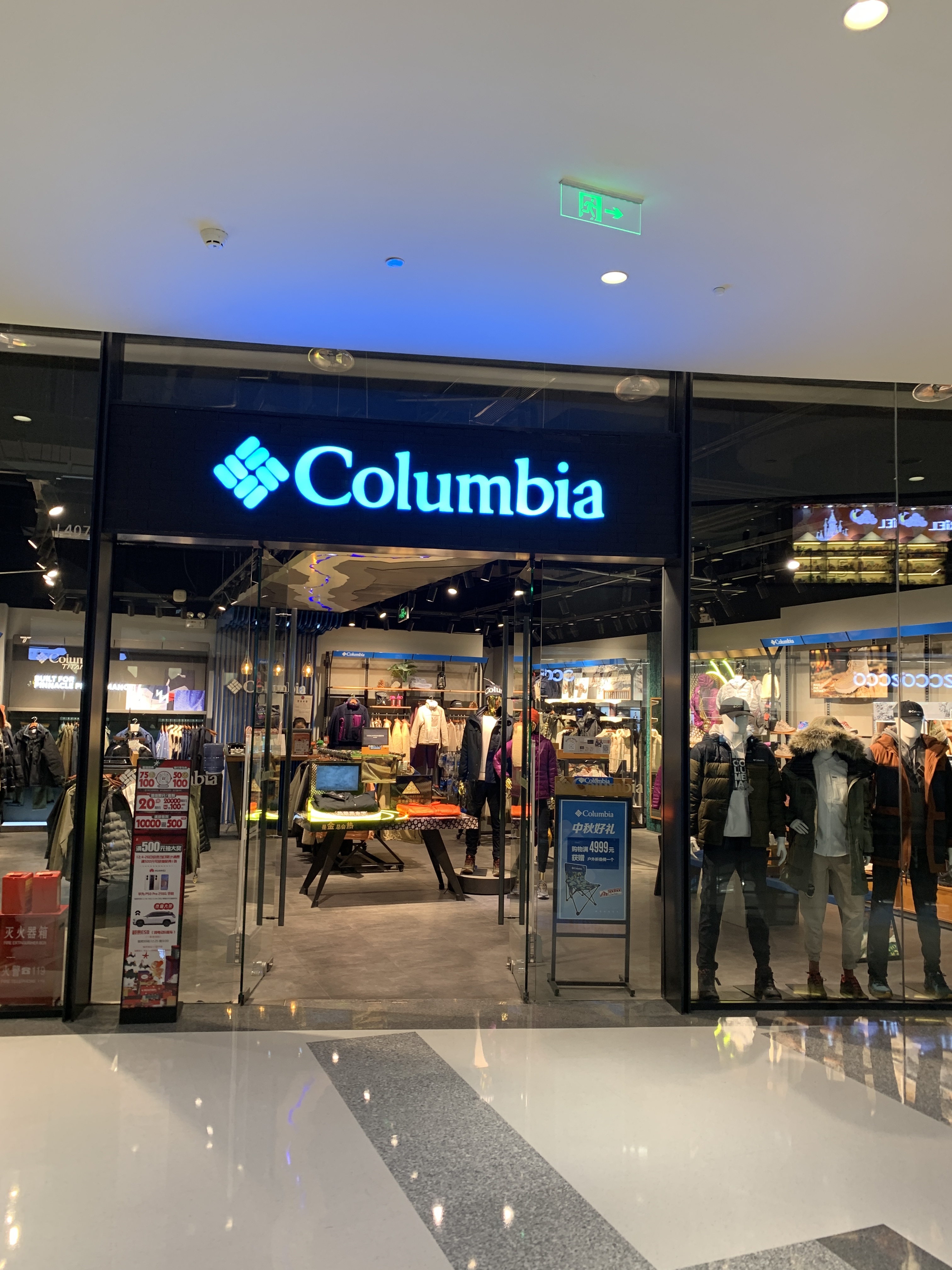 Columbia  哥伦比亚   户外服装 美国