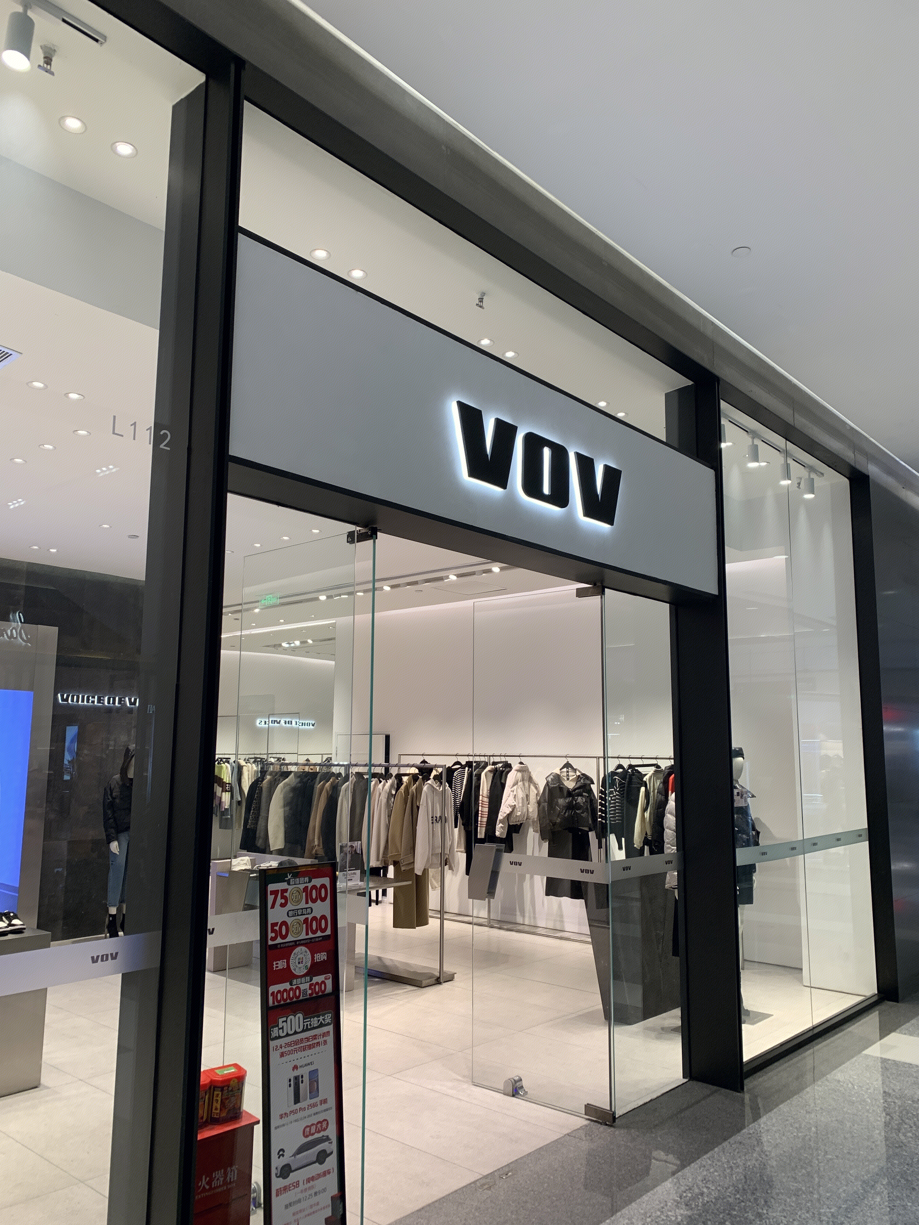 VOV  Voice Of Voices  韩国  高级时装品牌   服装 服饰