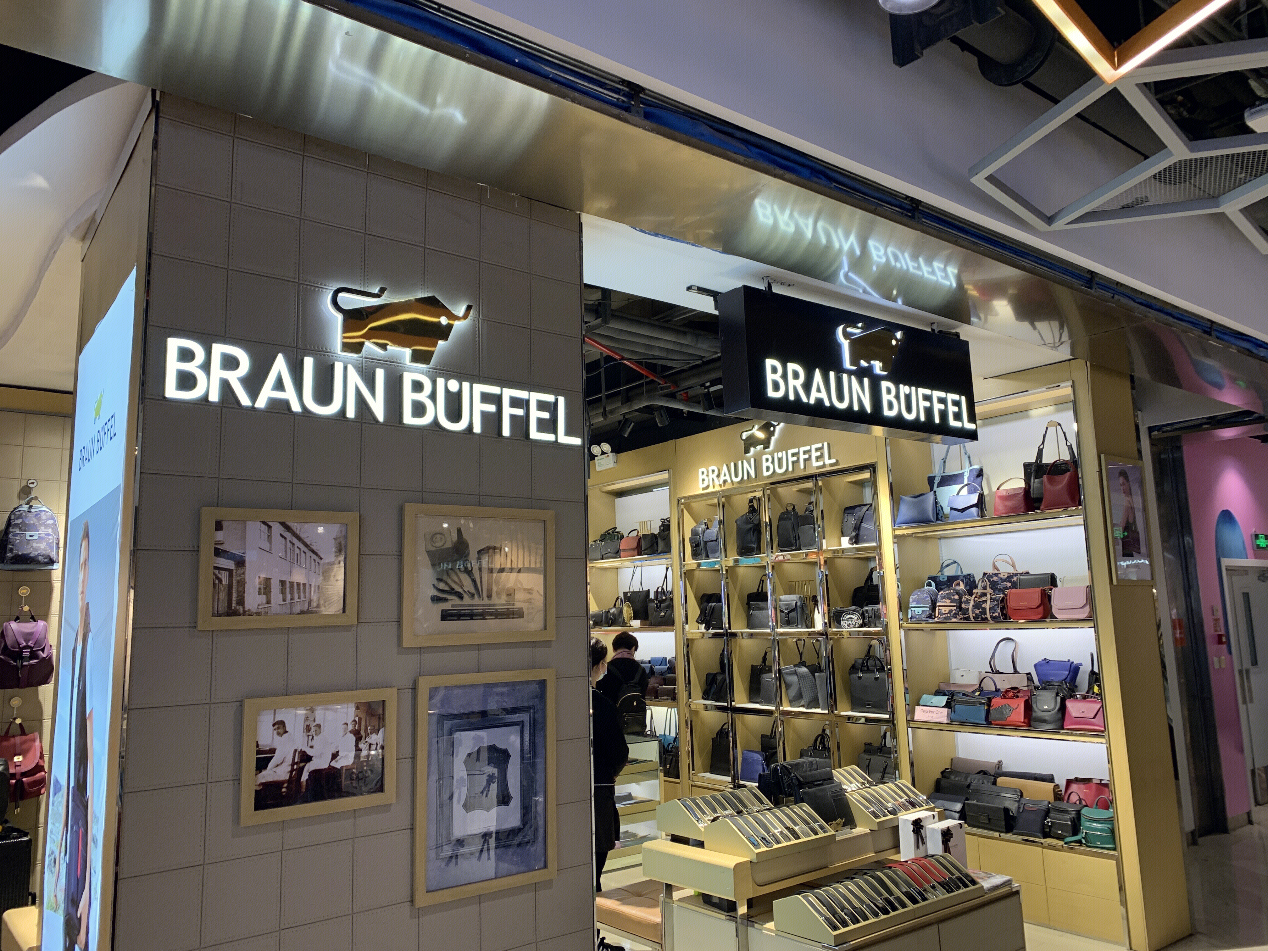 布兰施 BRAUN BUFFEL 皮具 皮包 德国