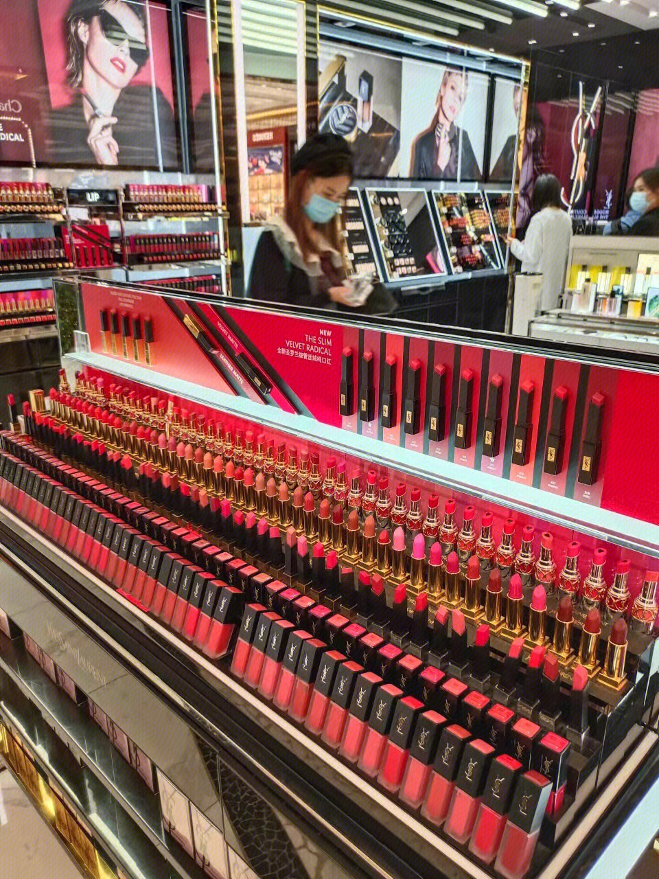 口红 唇膏 彩妆