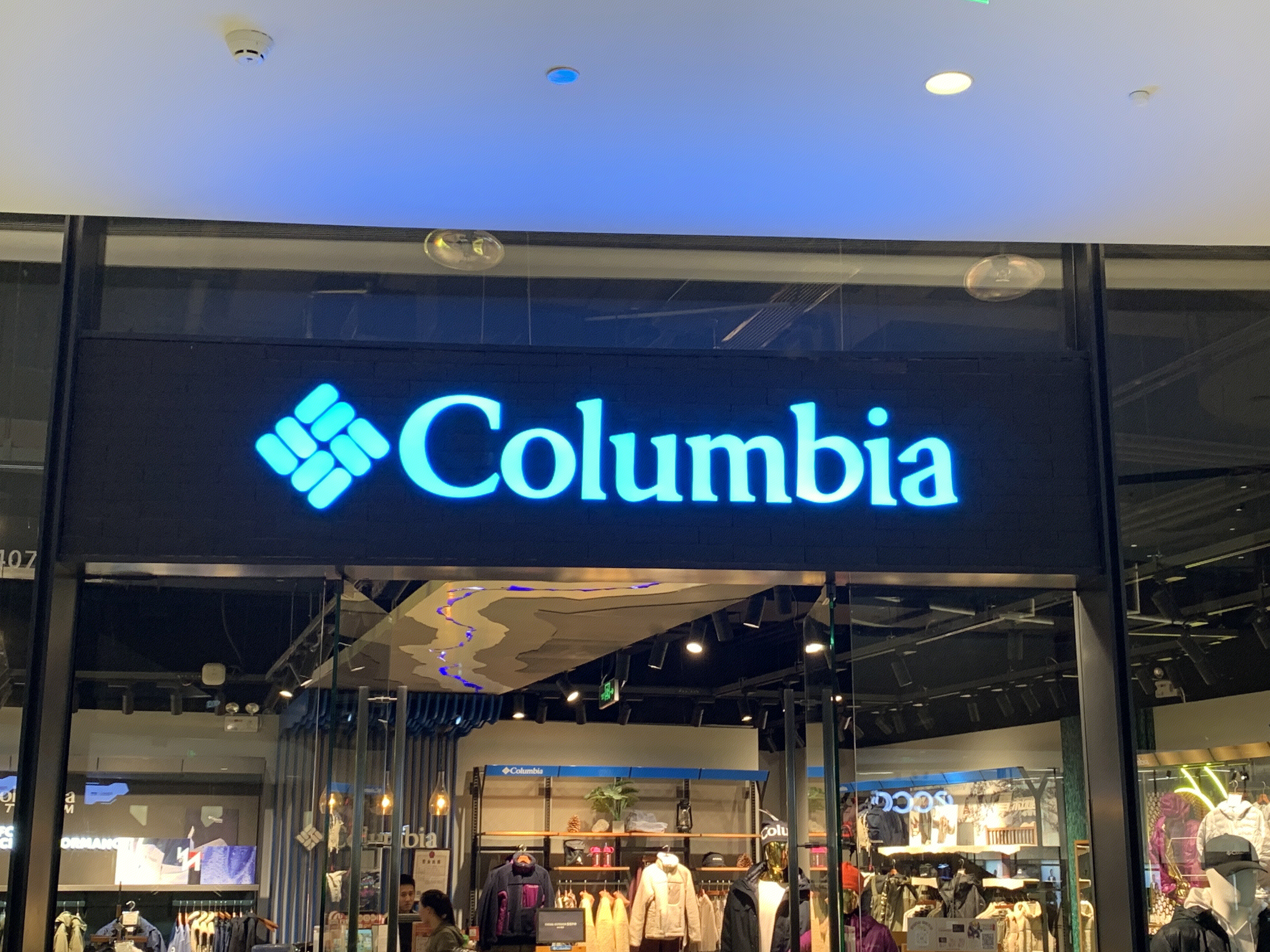 Columbia  哥伦比亚   户外服装 美国
