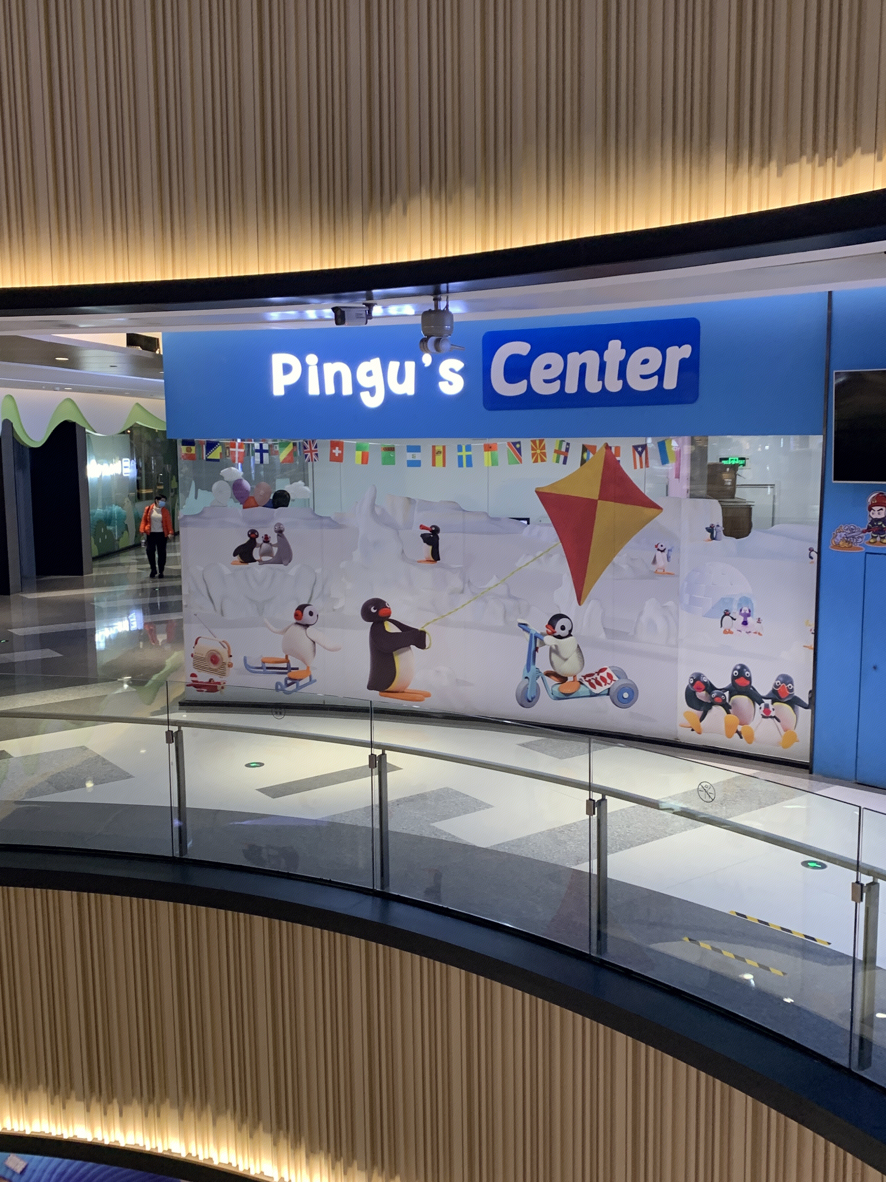 Pinggu  English  企鹅家  企鹅家族英语  英语培训