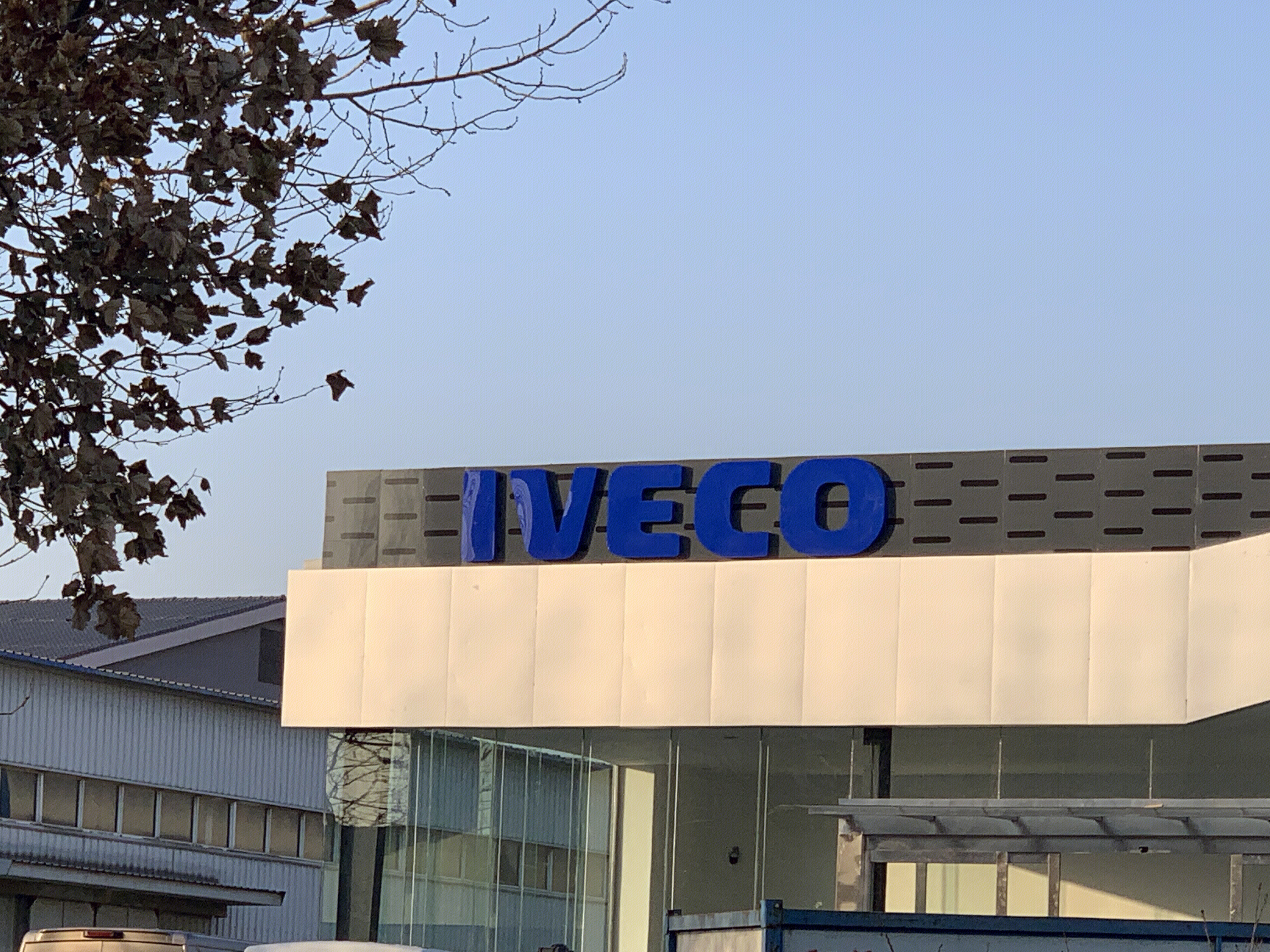 IVECO依维柯 厢式货车 汽车 菲亚特