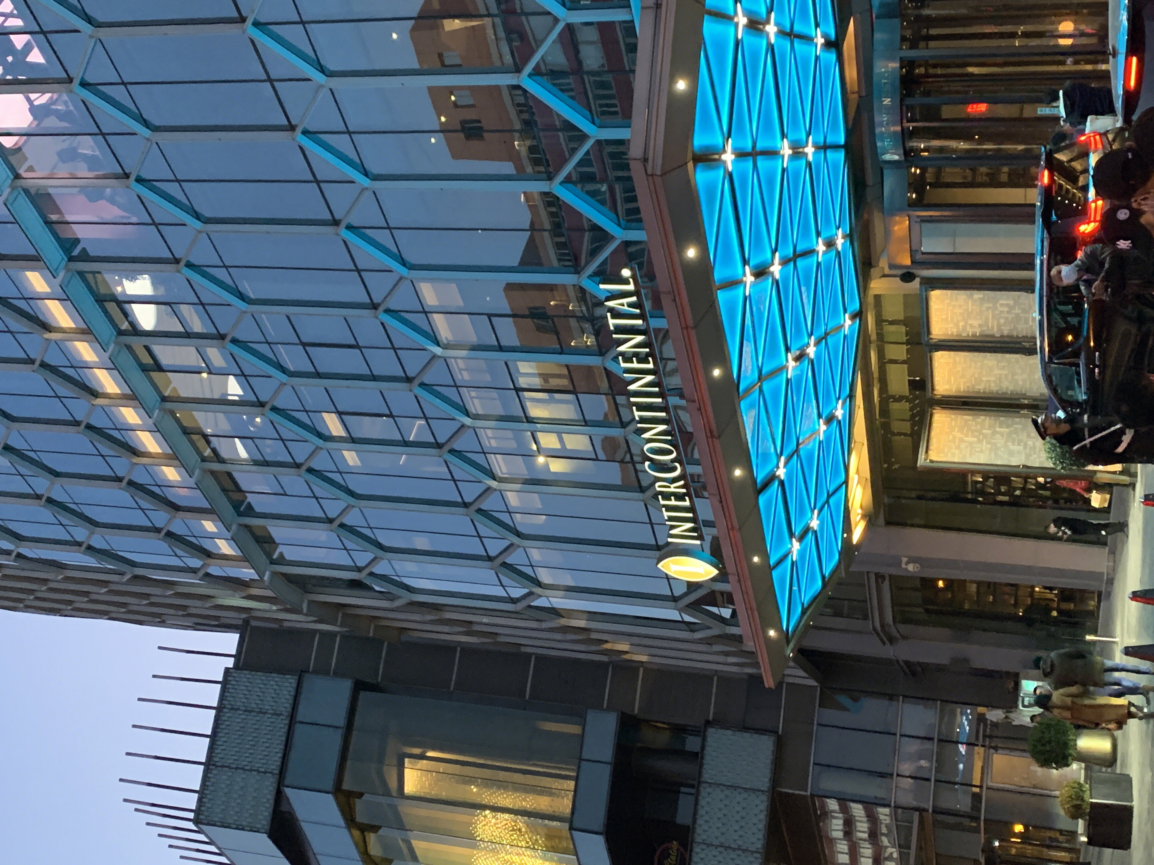 洲际酒店 INTERCONTINENTAL 五星酒店 三里屯 北京