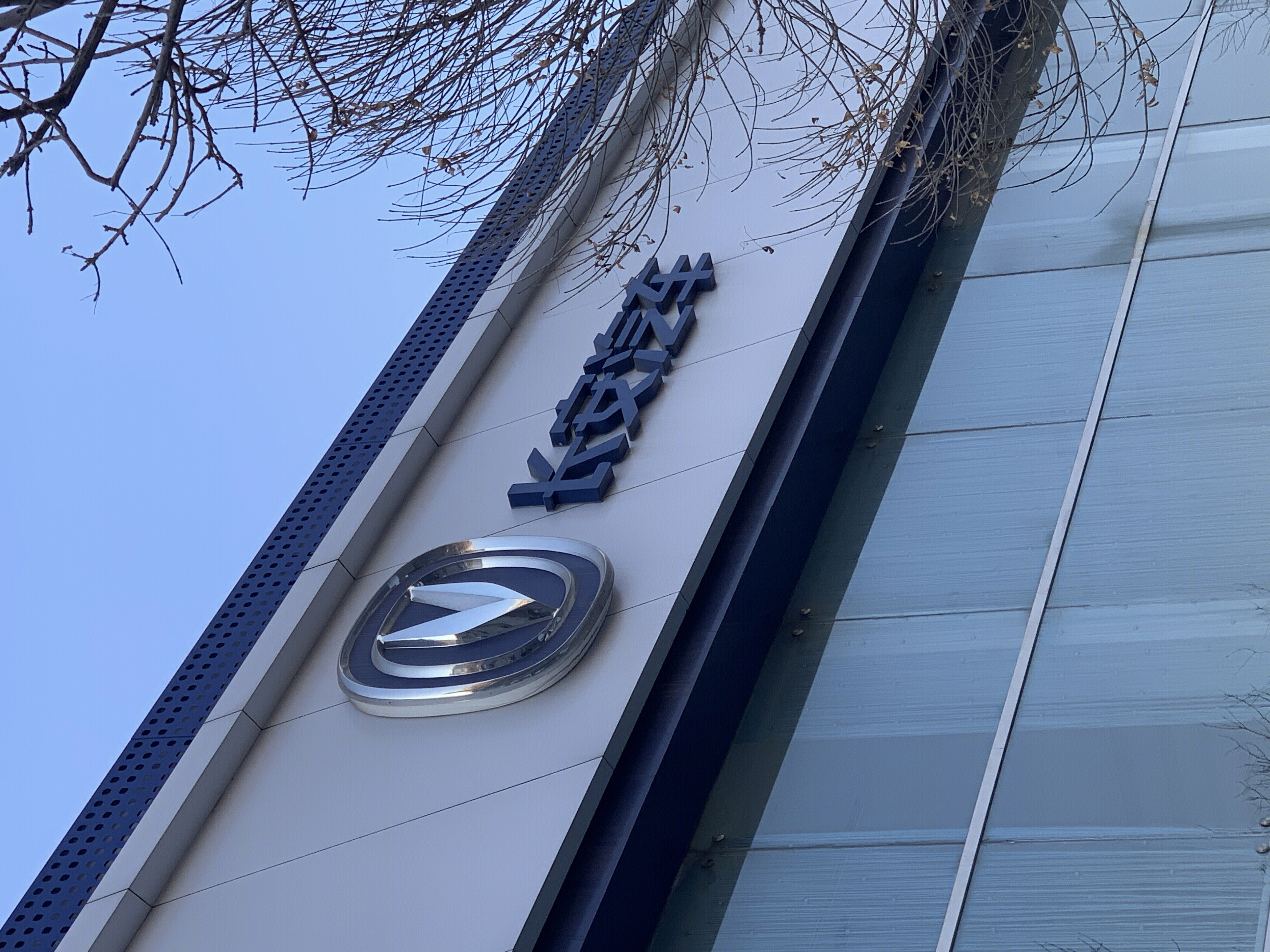 长安汽车 长安集团 changan auto