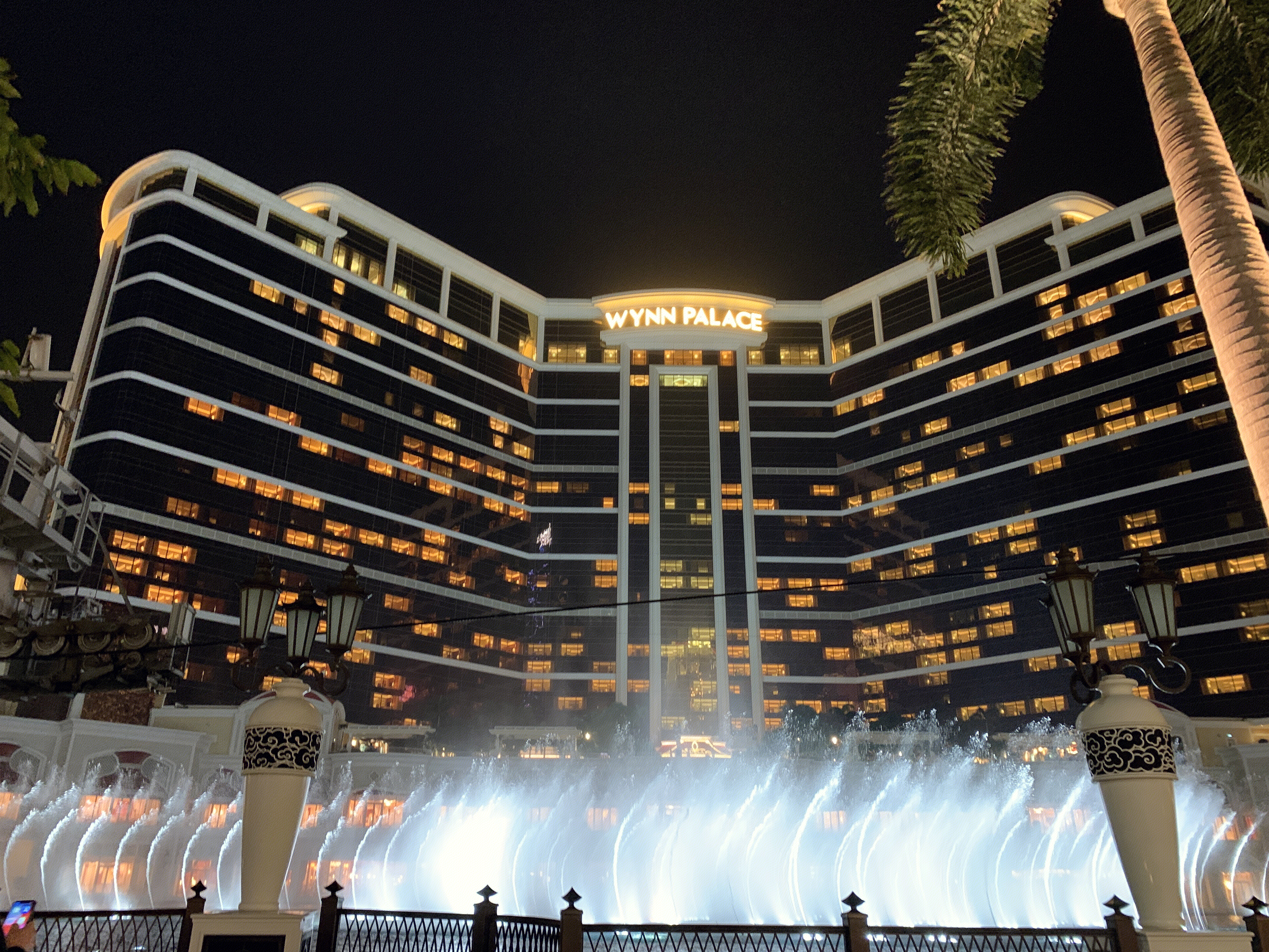 永利皇宫 WYNN PALACE 酒店 娱乐 博彩 赌博 赌场 澳门 购物