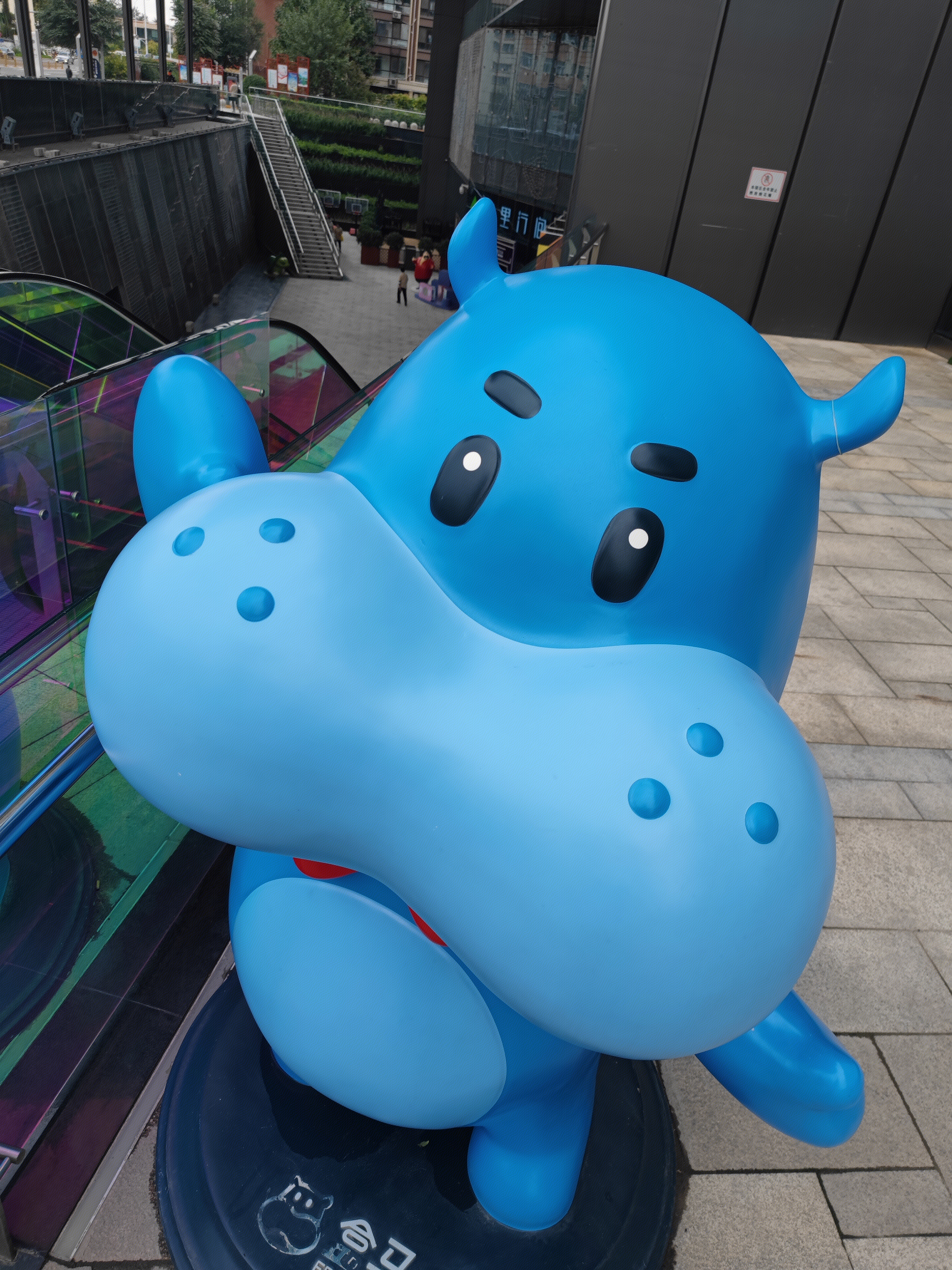 盒马app 盒马鲜生吉祥物  生鲜超市 新零售