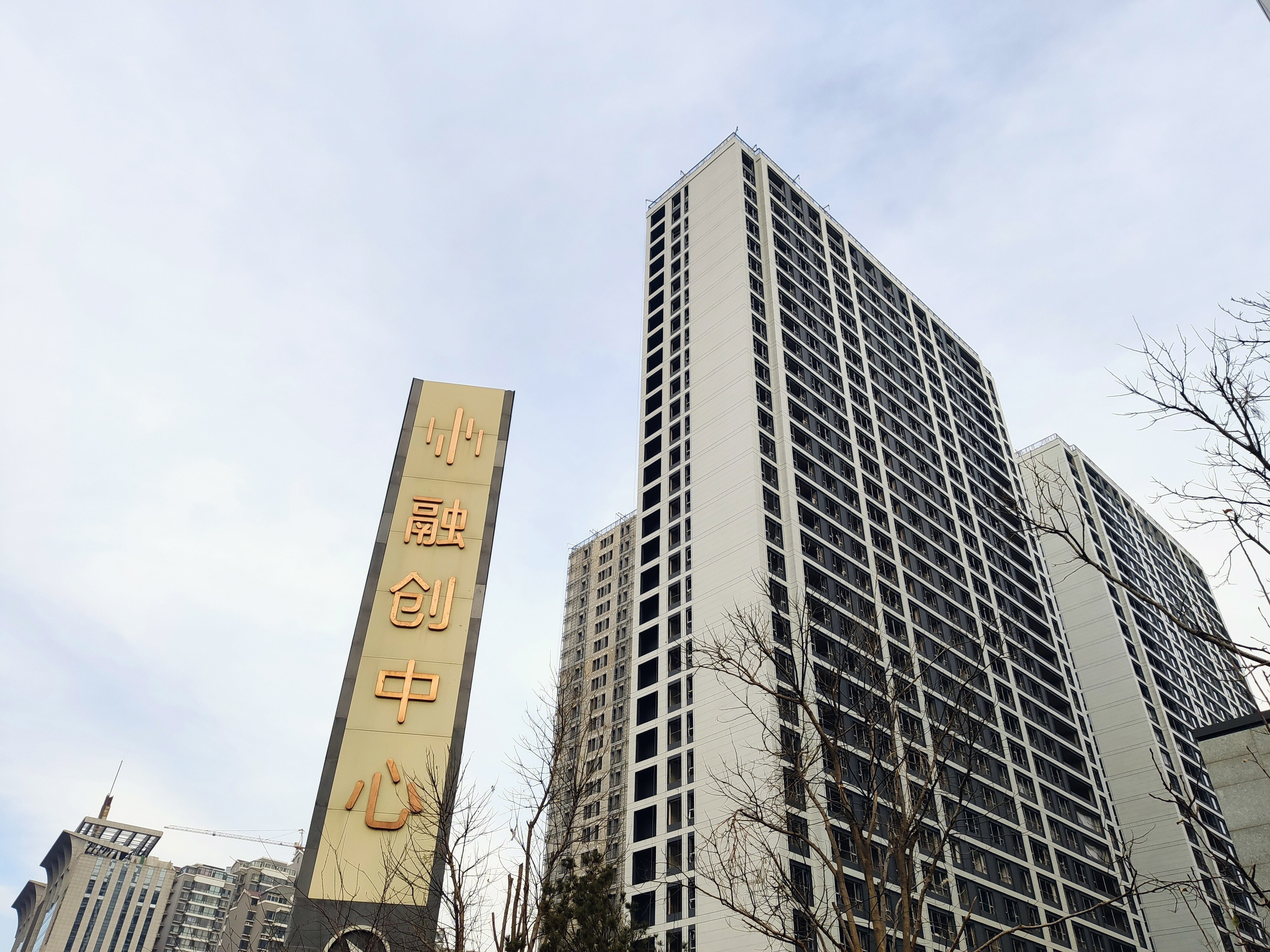 融创中心 融创地产 融创集团 房地产 开发商 孙宏斌