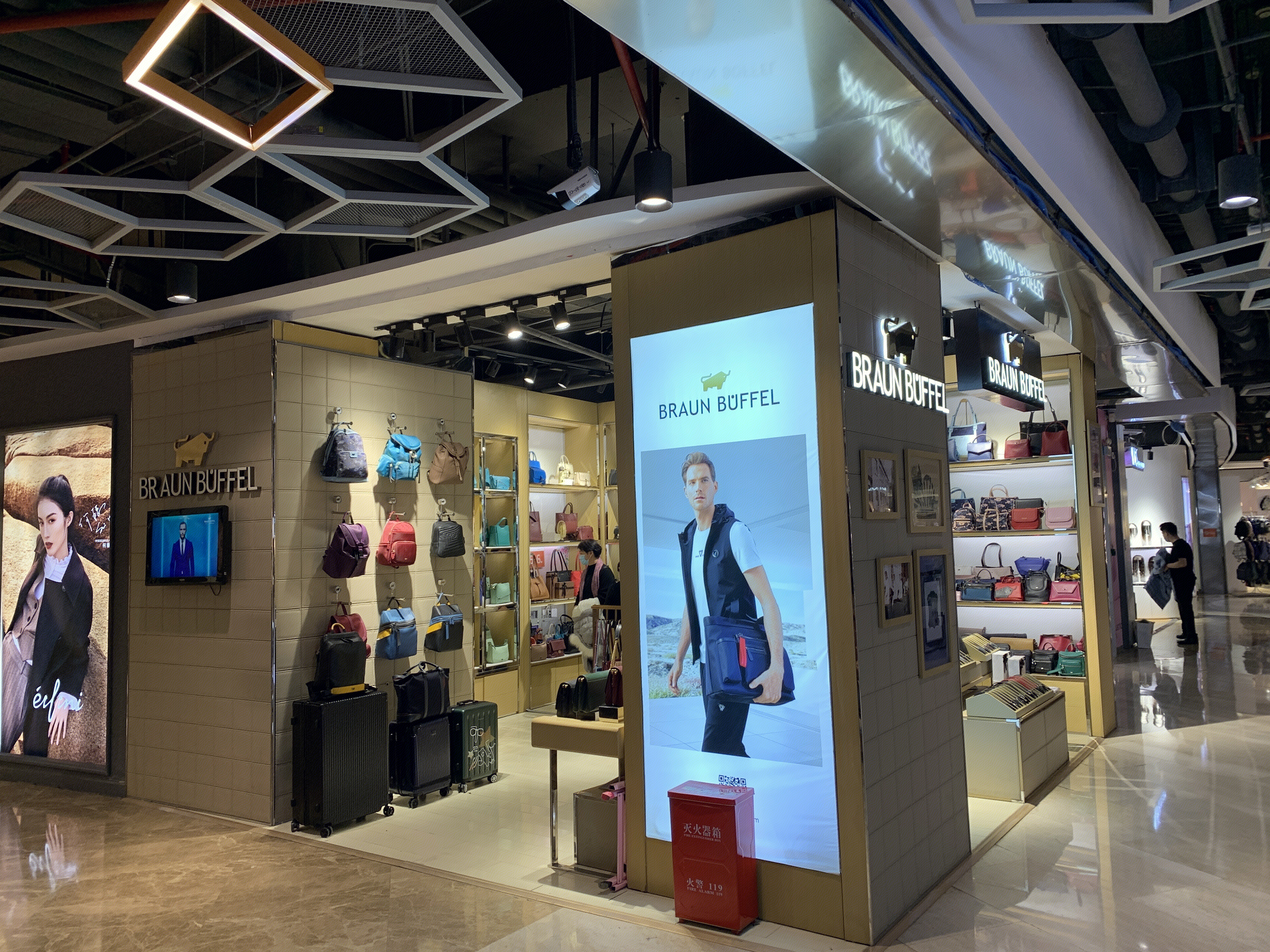 布兰施 BRAUN BUFFEL 皮具 皮包 德国