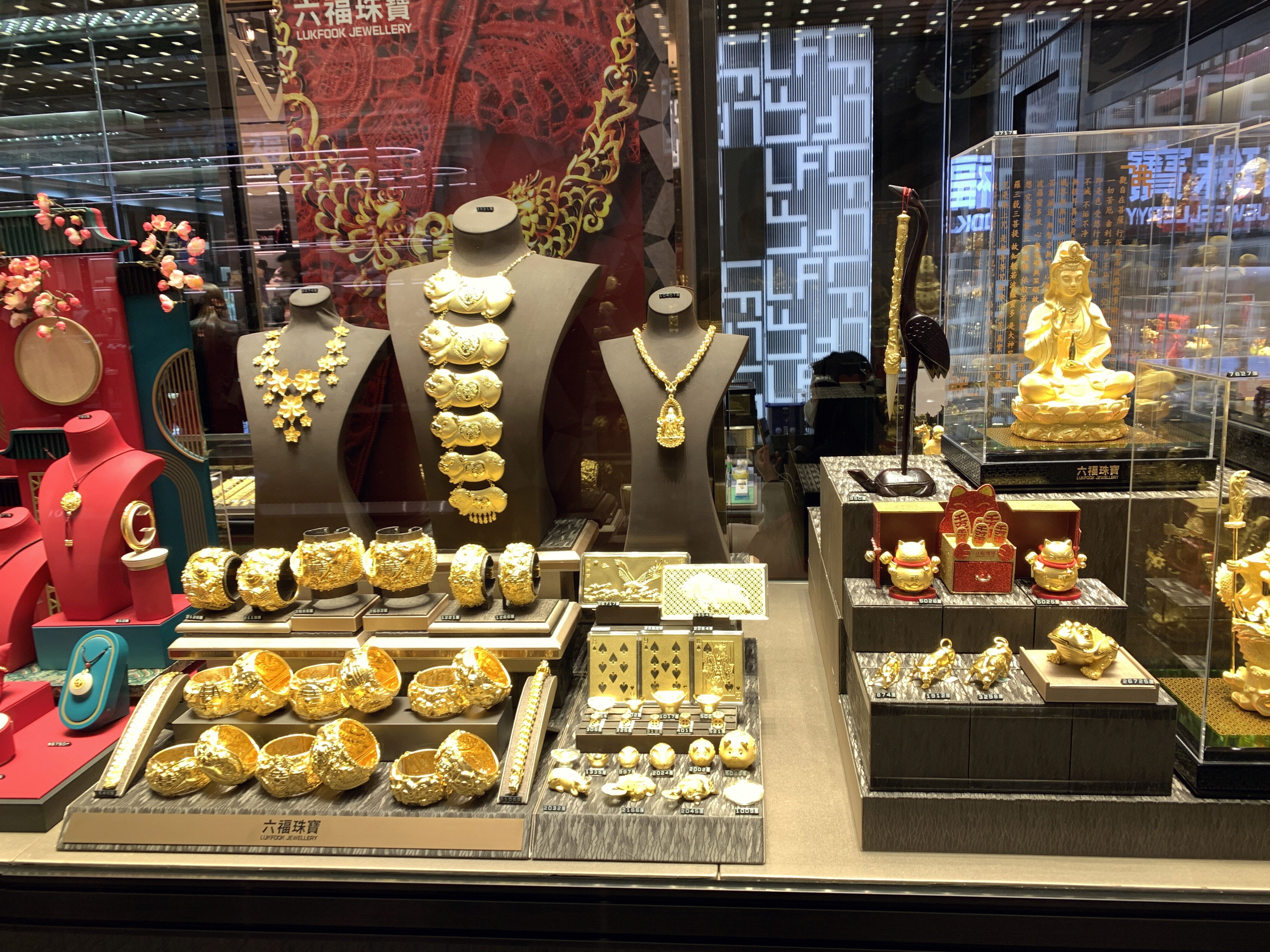 黄金 珠宝 首饰 项链 六福珠宝