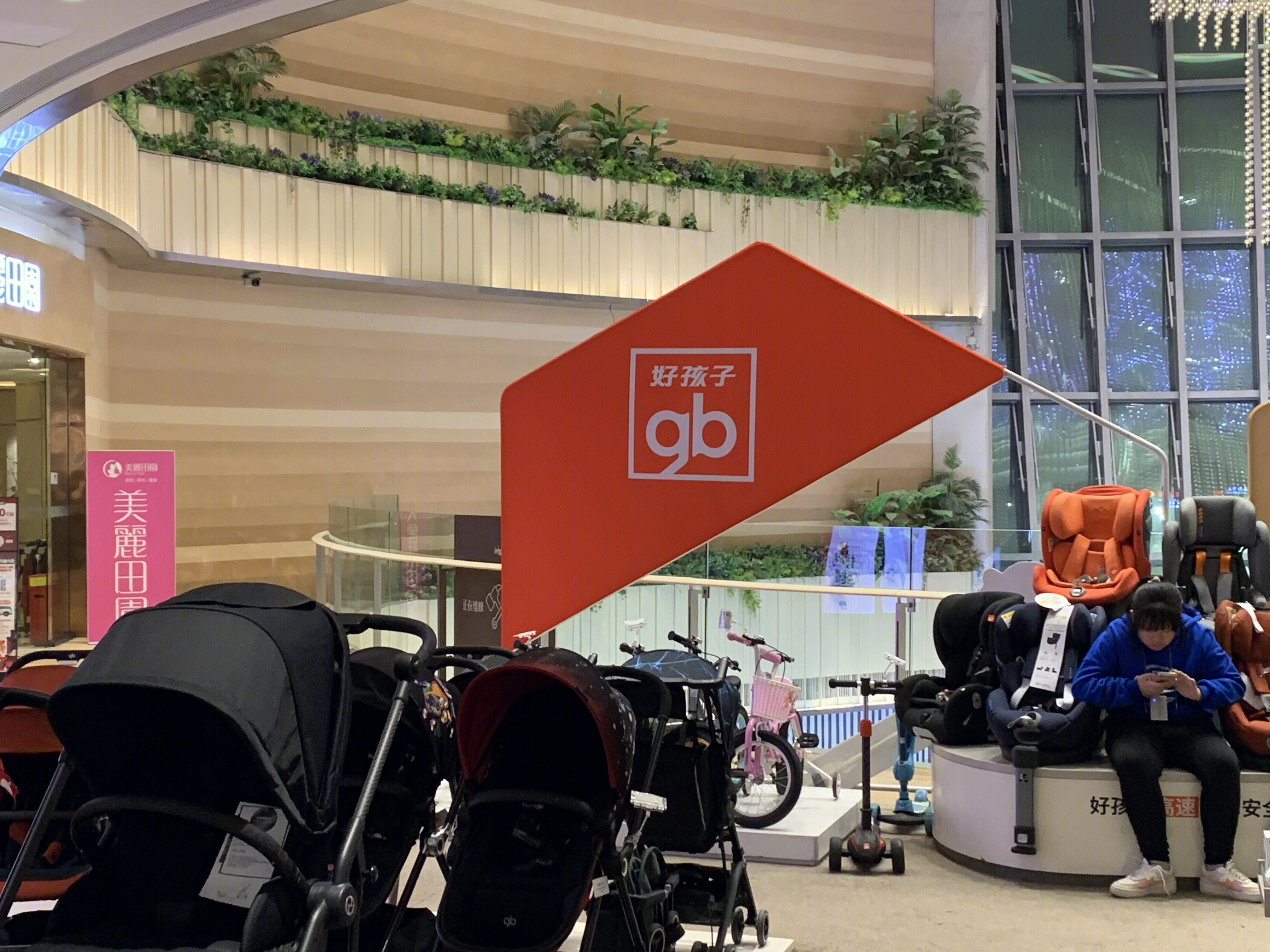 好孩子  gb  儿童用品  婴儿车