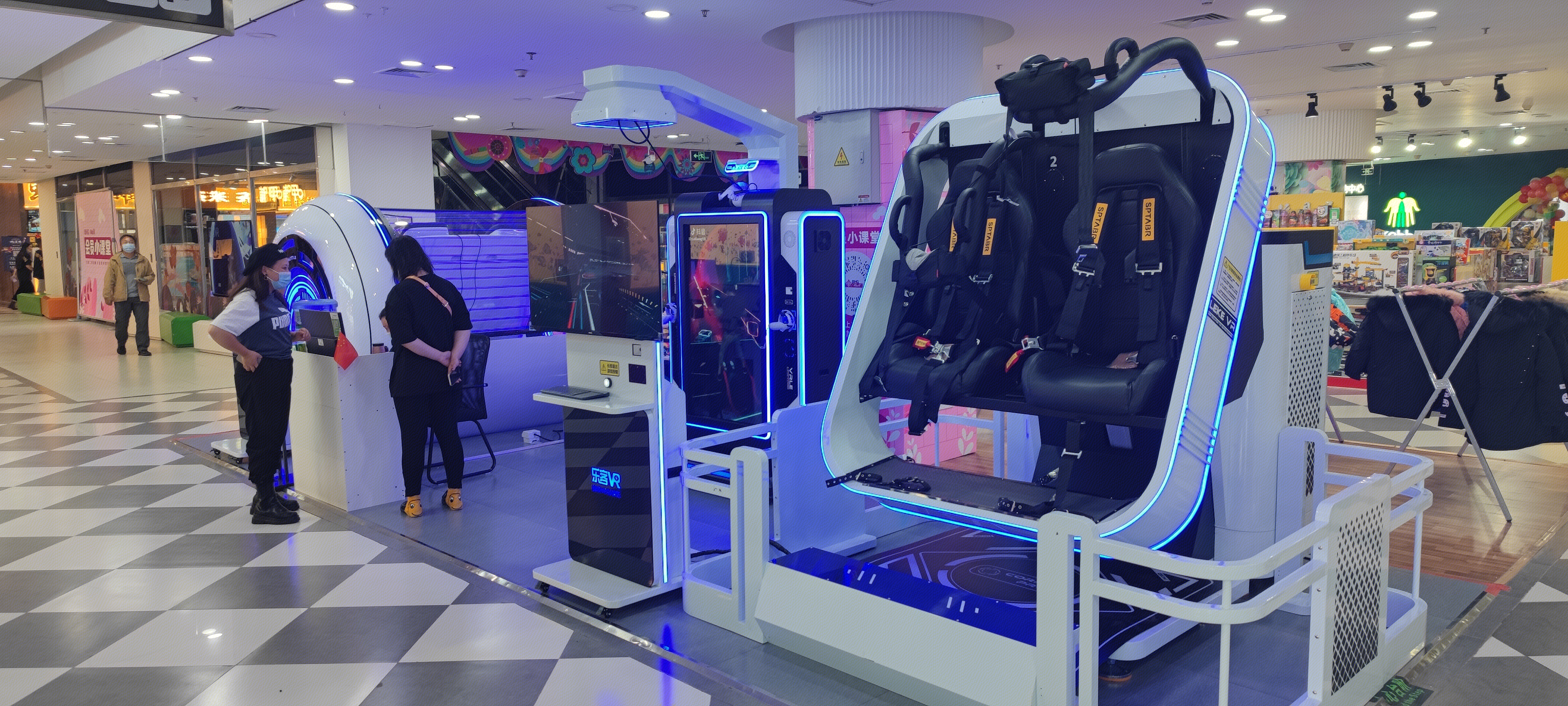 VR游戏 商场内