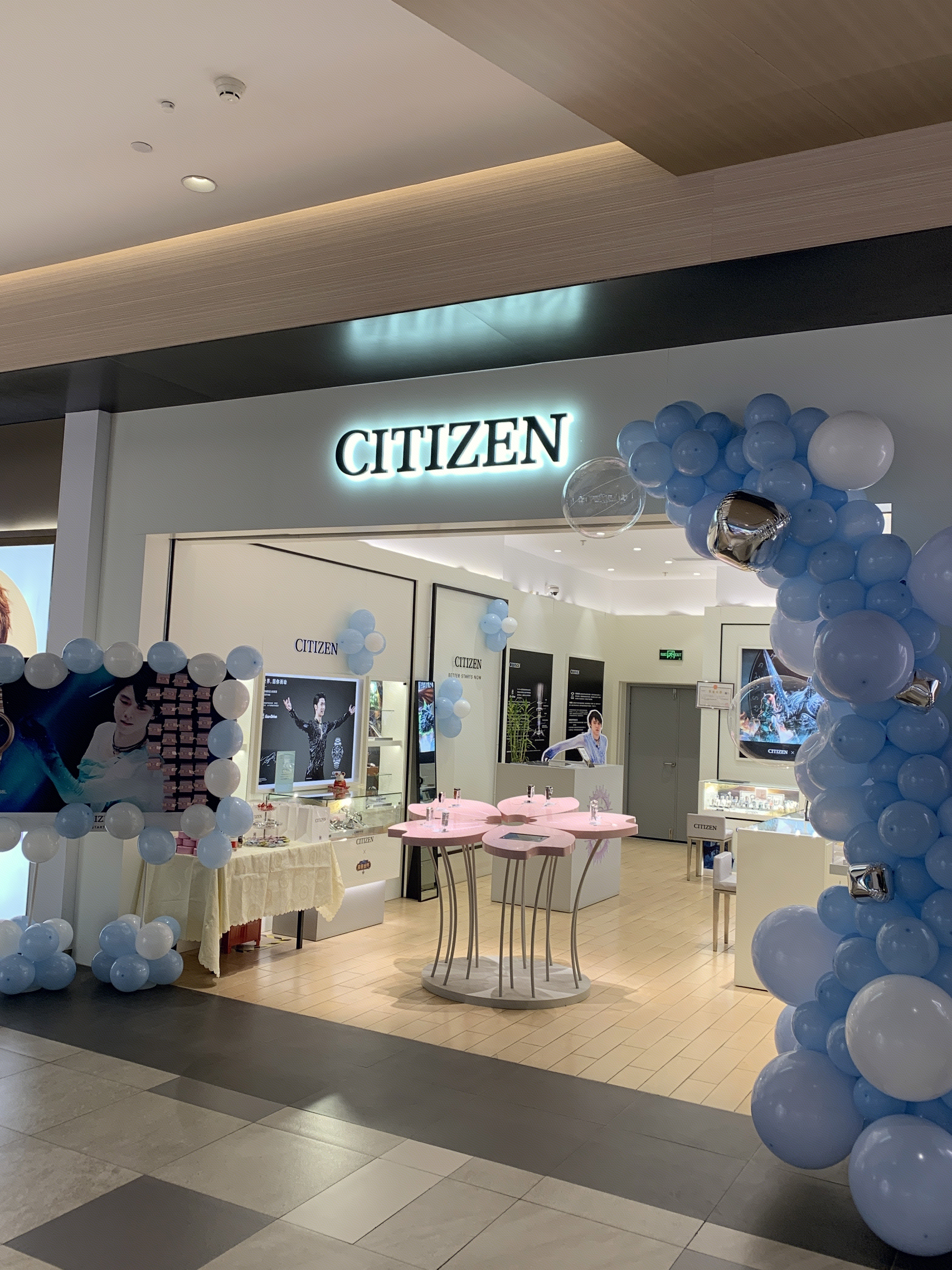 CITIZEN  西铁城  钟表  腕表  手表 配饰