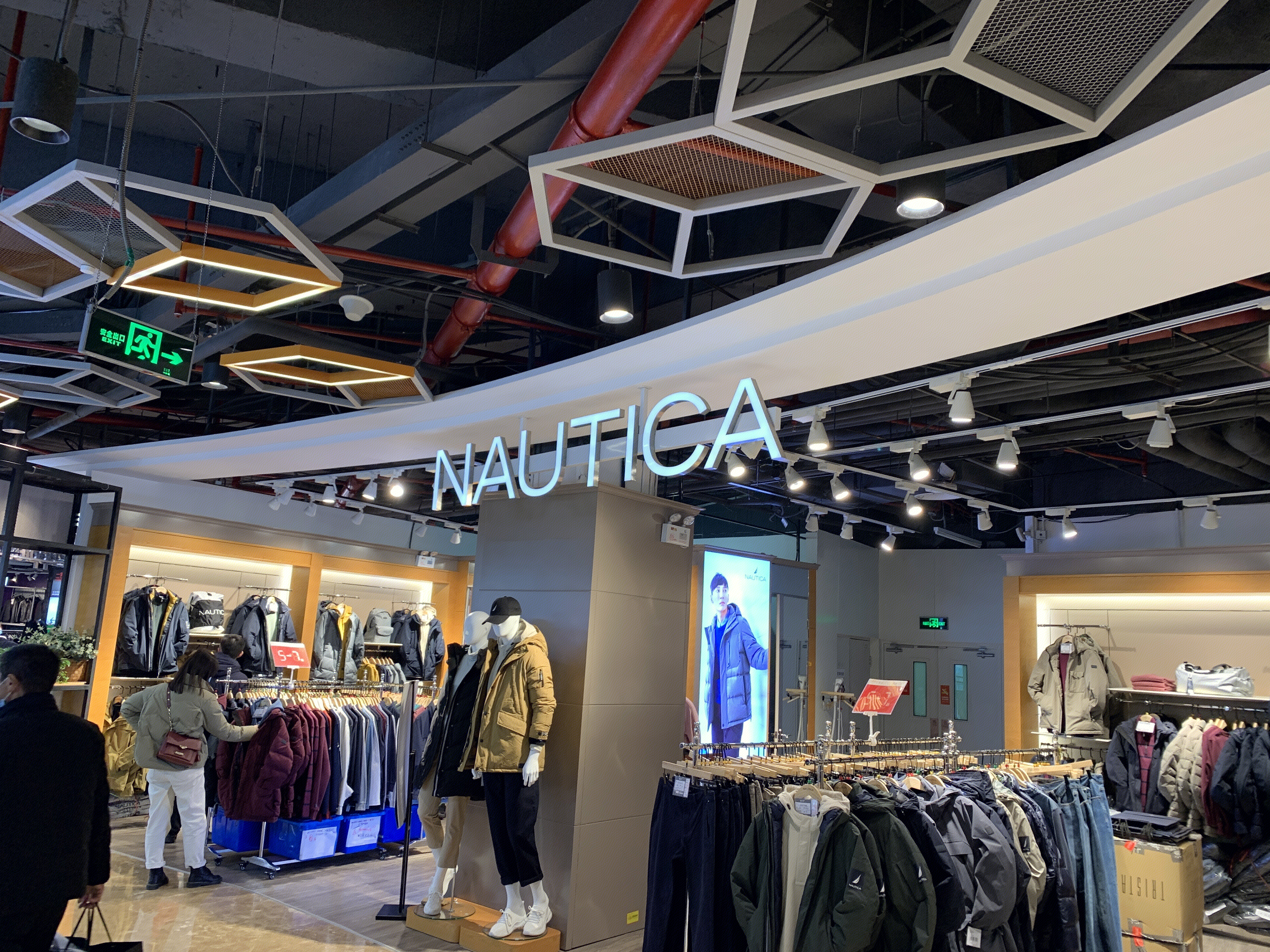 NAUTICA 诺帝卡 服装 服饰 男装 休闲