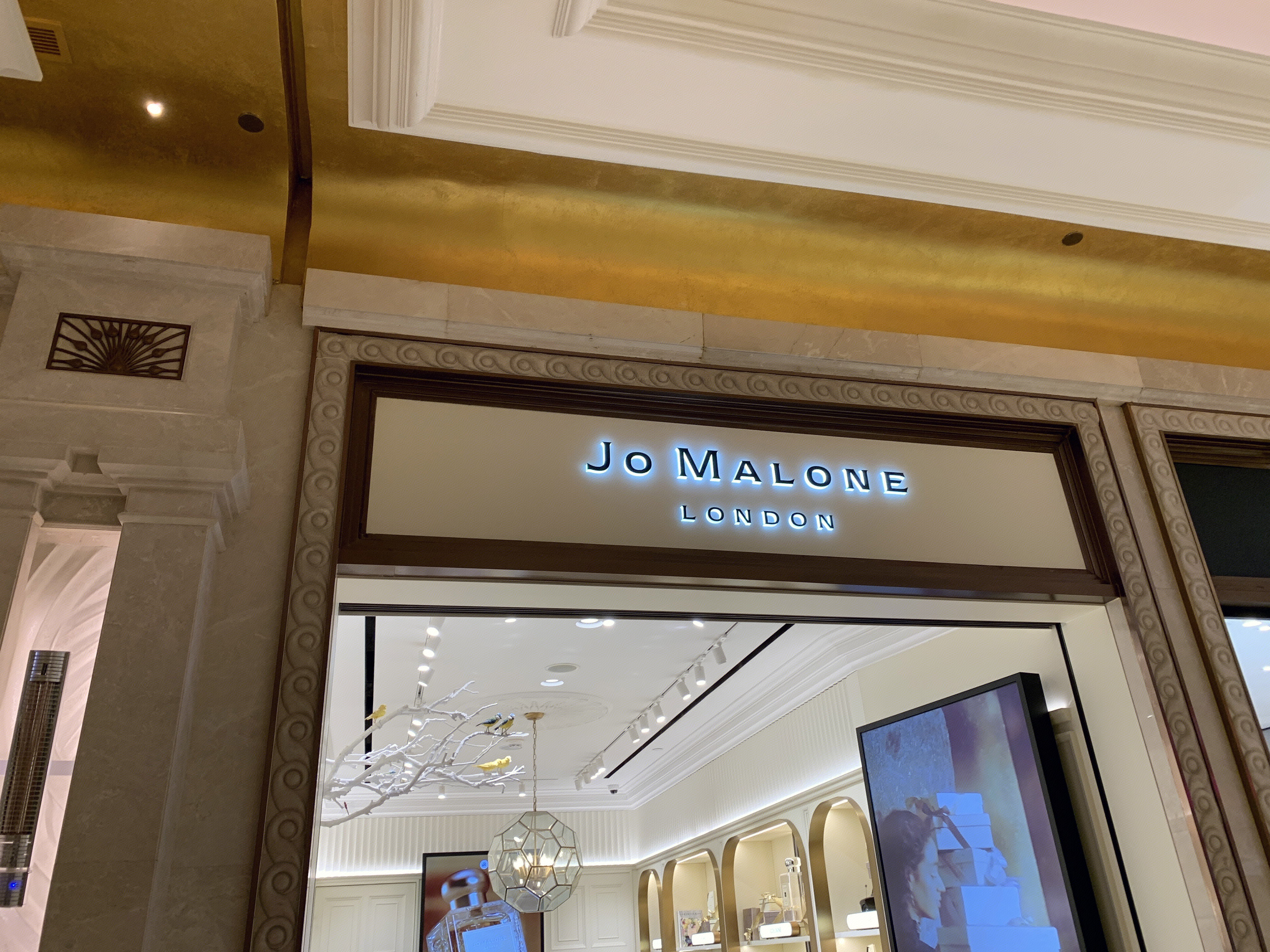 祖马龙 JO MALONE 香水