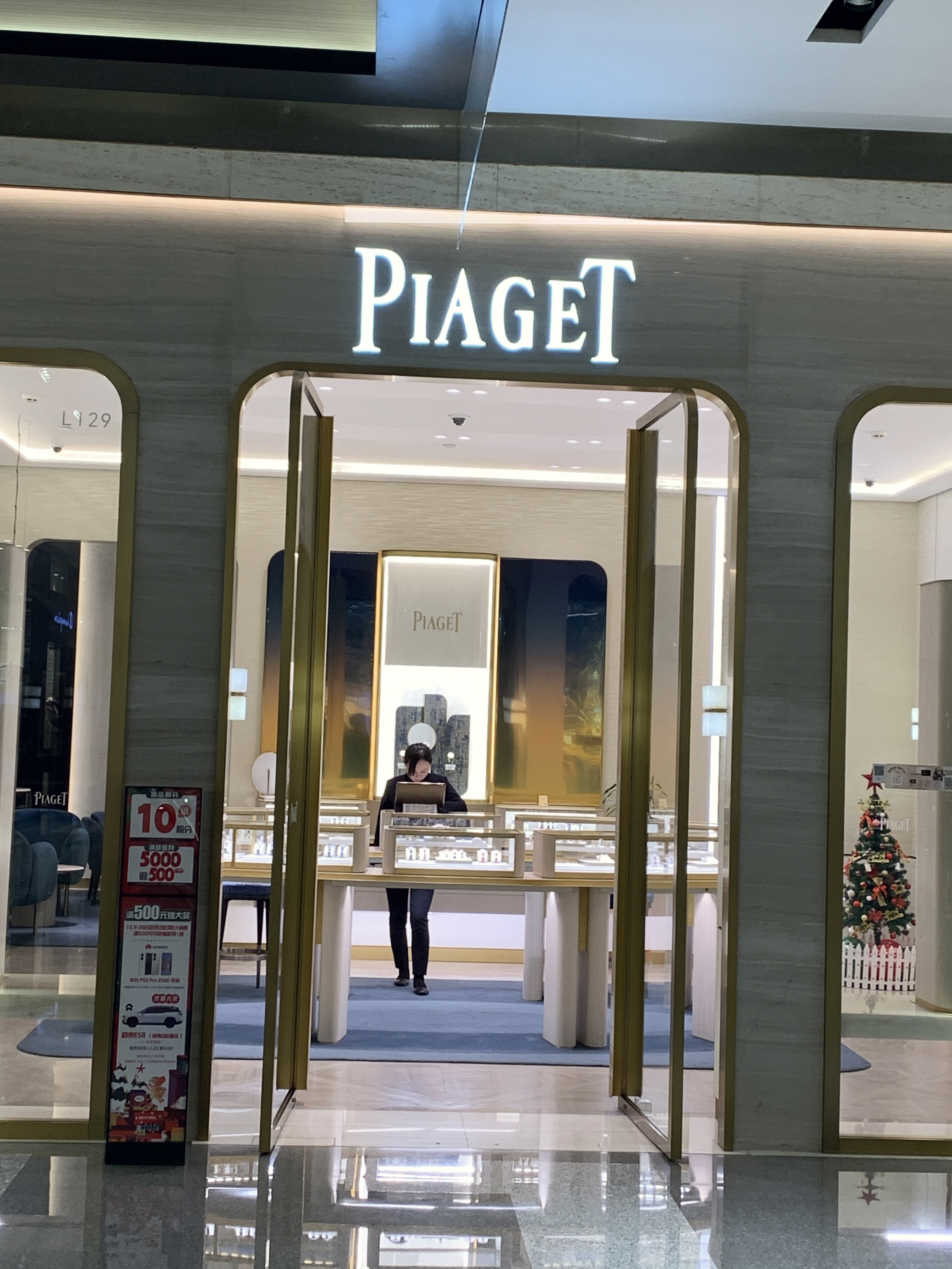 伯爵  Piaget  瑞士钟表  手表