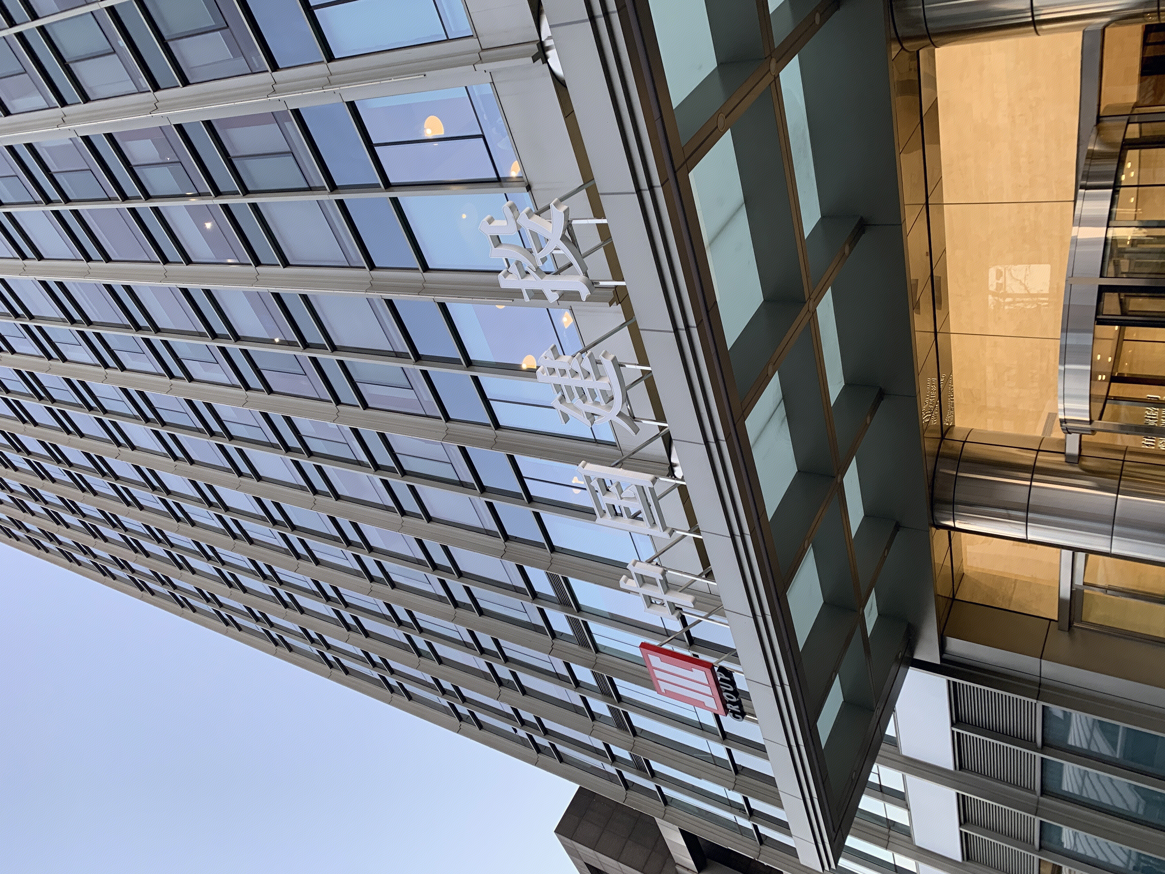 中国建投 中国建银投资有限责任公司 JIC 投资集团