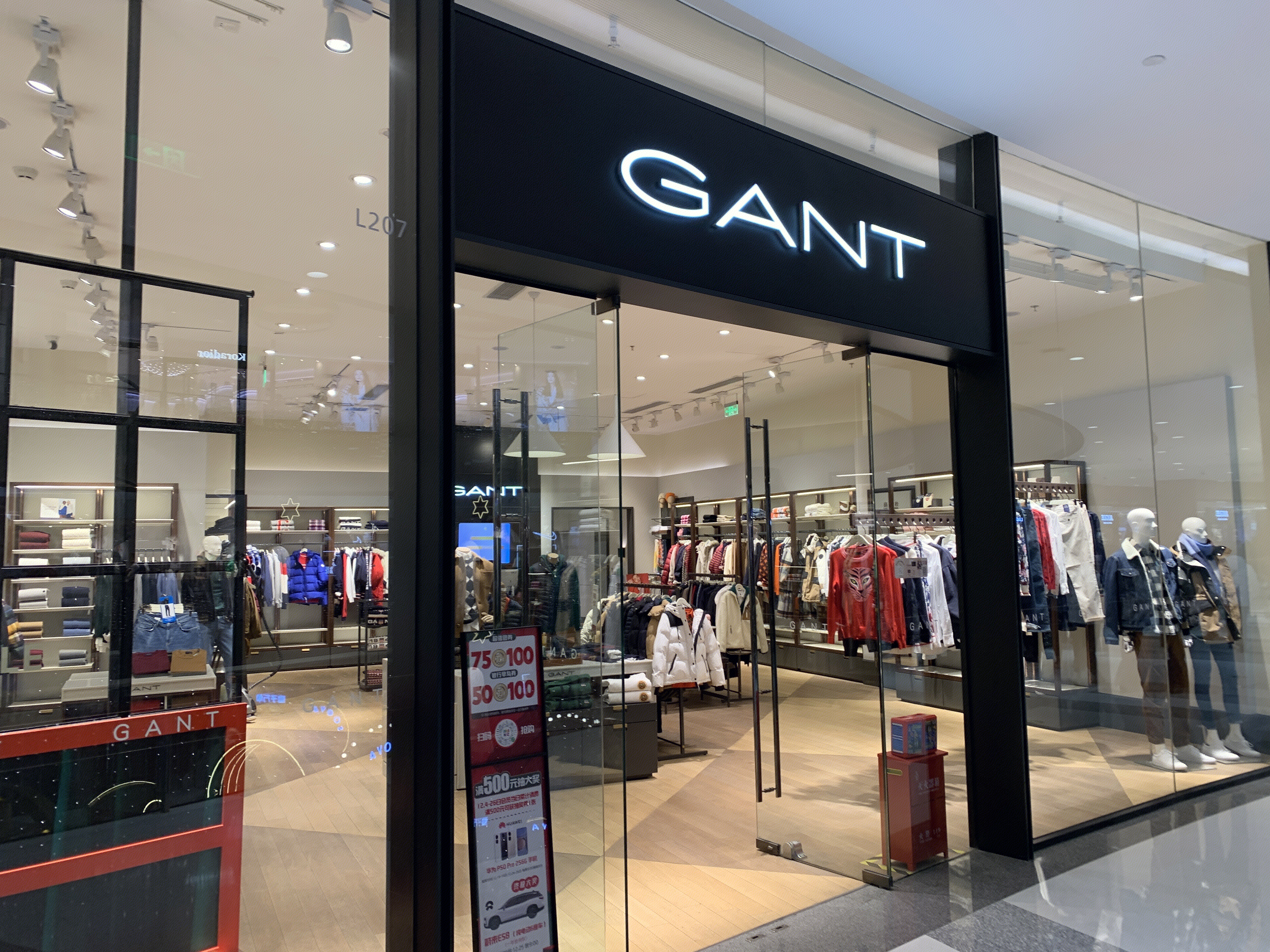 GANT 甘特   衣服 服装  服饰