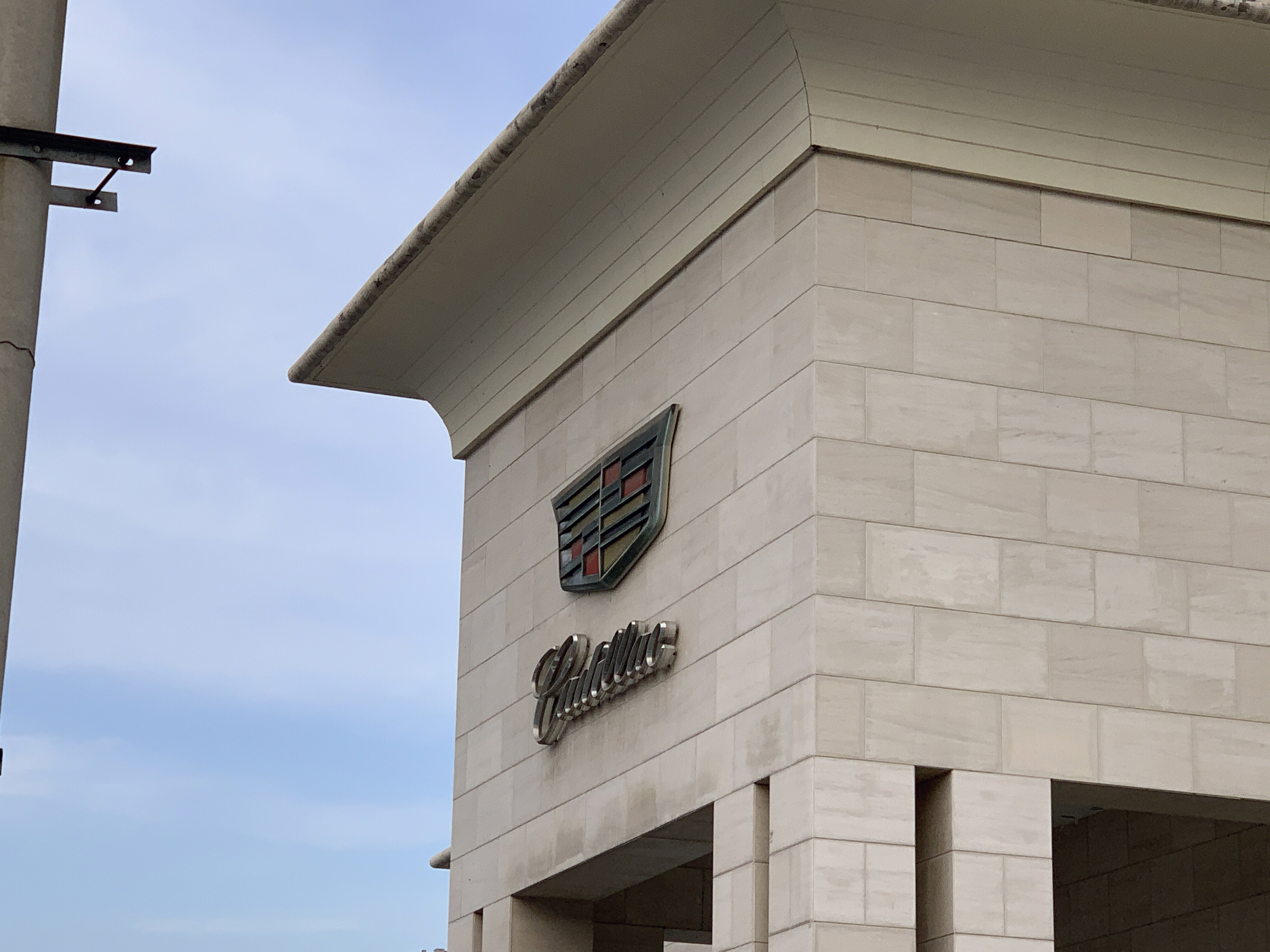 凯迪拉克 Cadillac 通用汽车 豪华汽车 上汽通用 车企