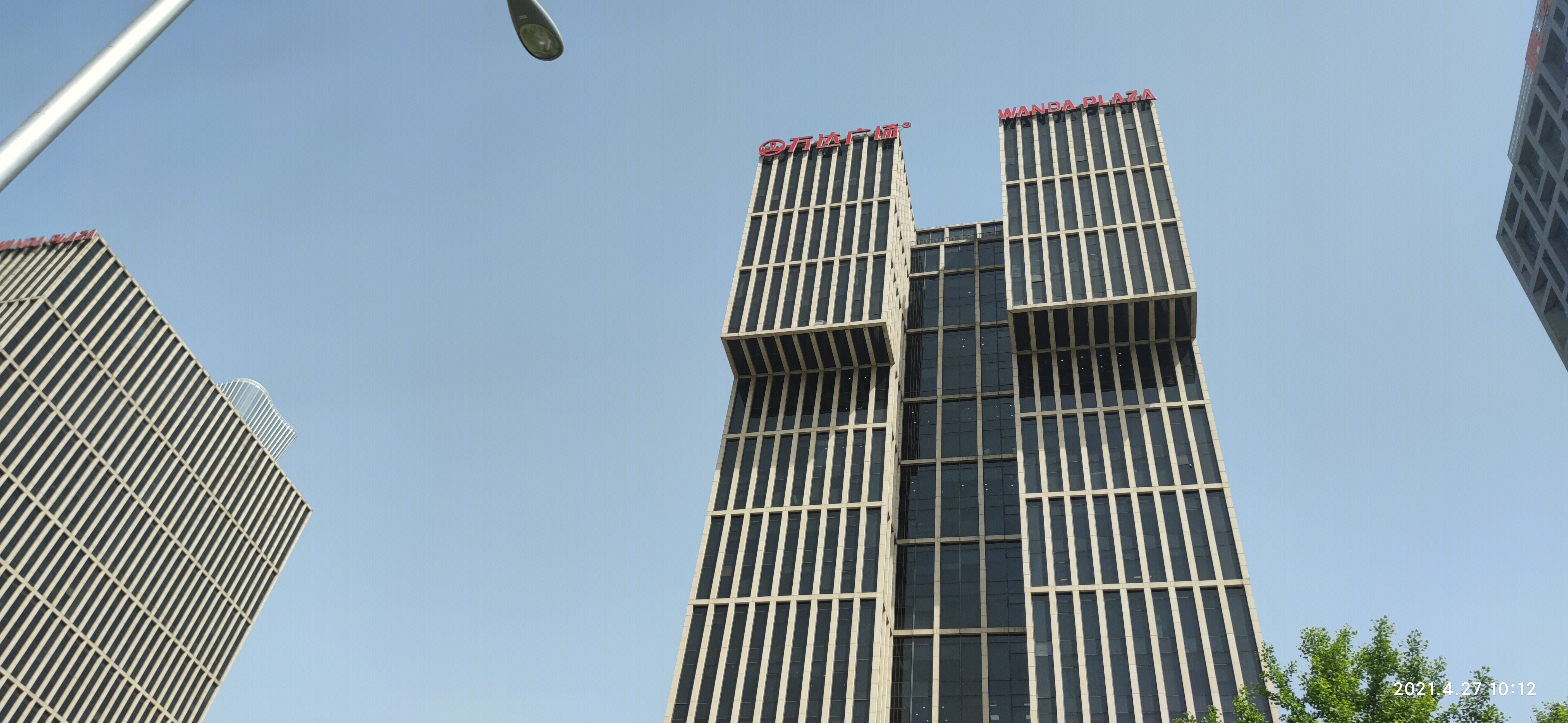 万达广场 商业 写字楼