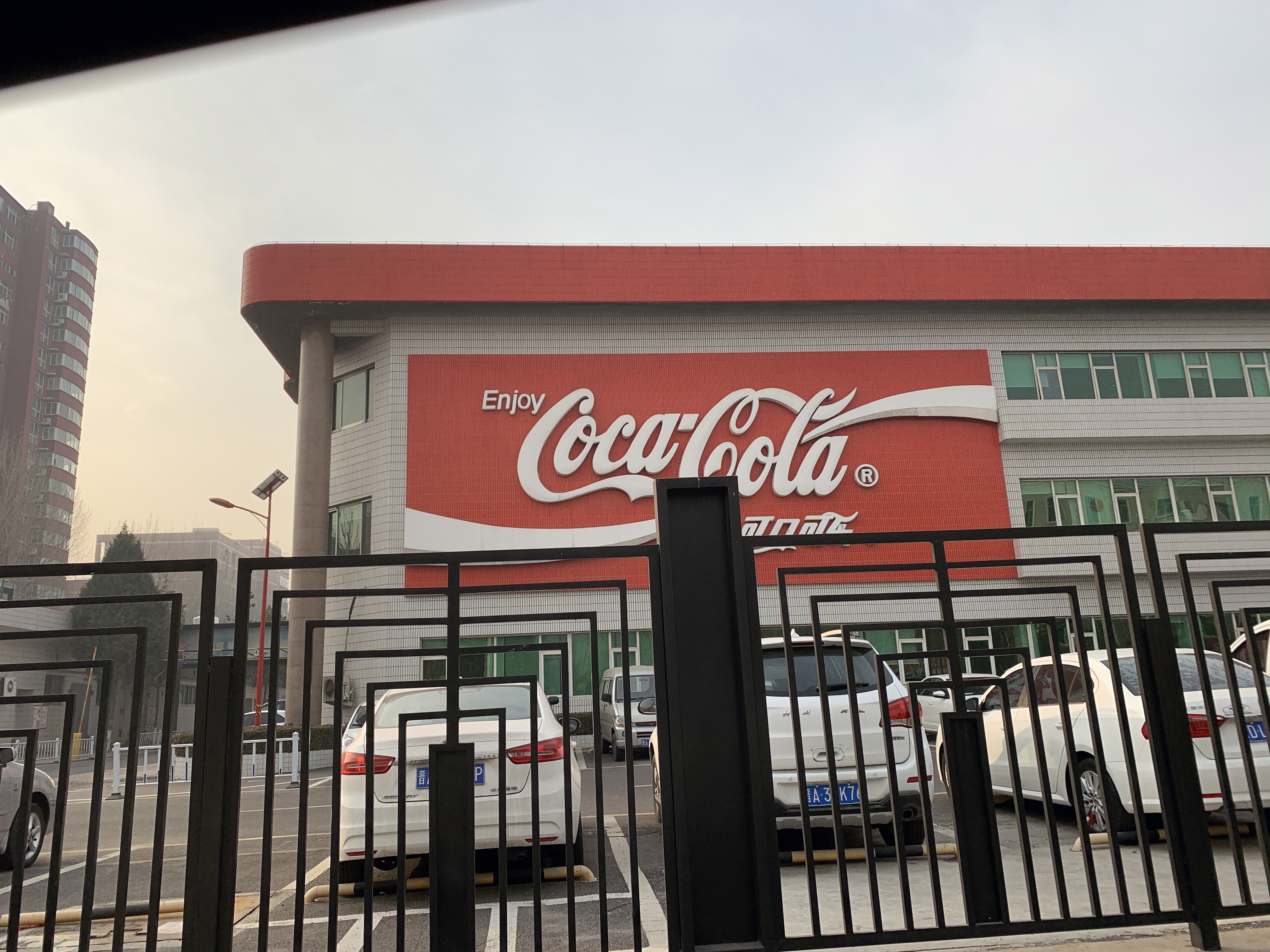 可口可乐 coca cola 碳酸饮料