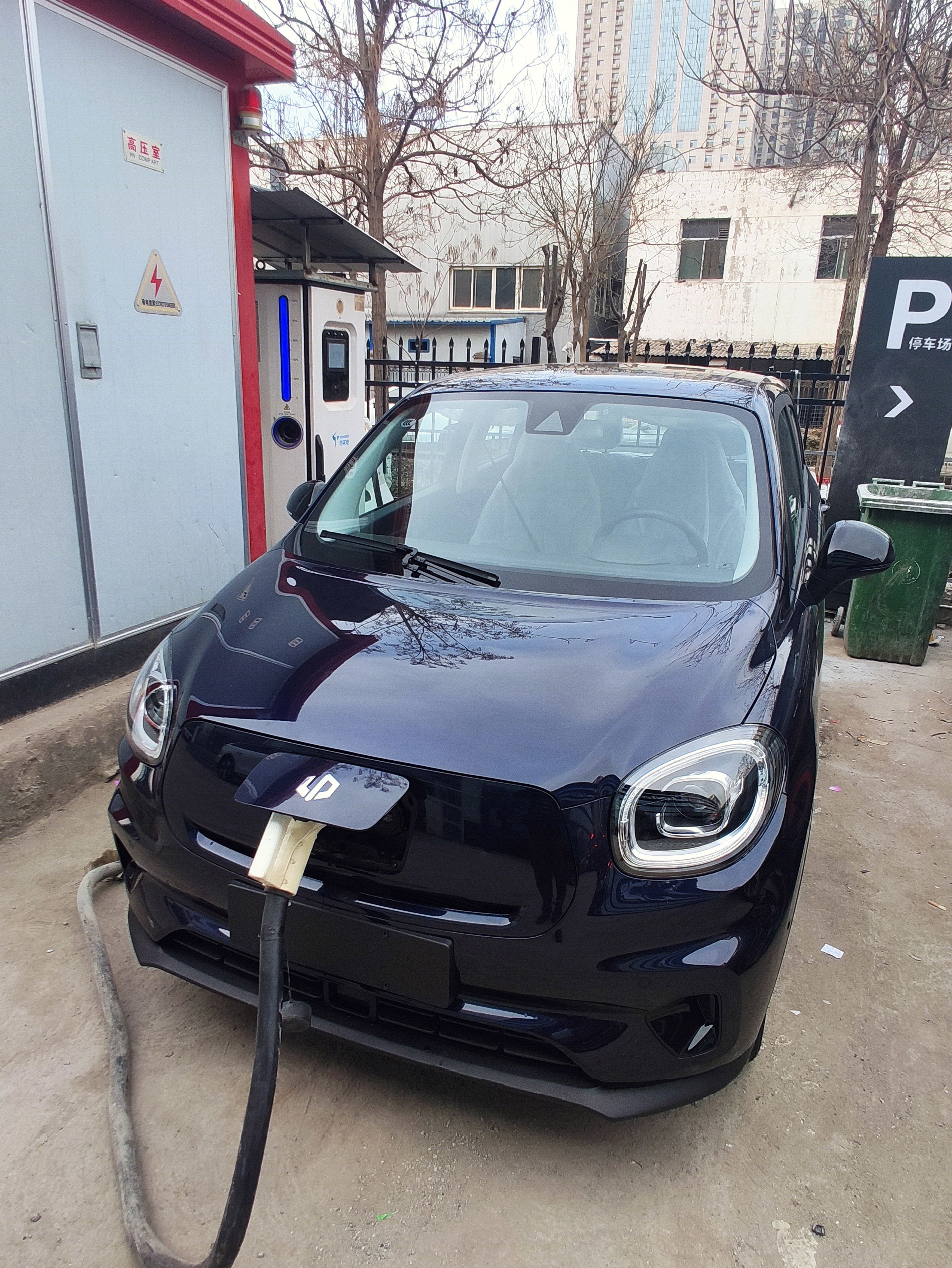 充电 零跑汽车 LEAPMOTOR 新能源汽车 电动汽车