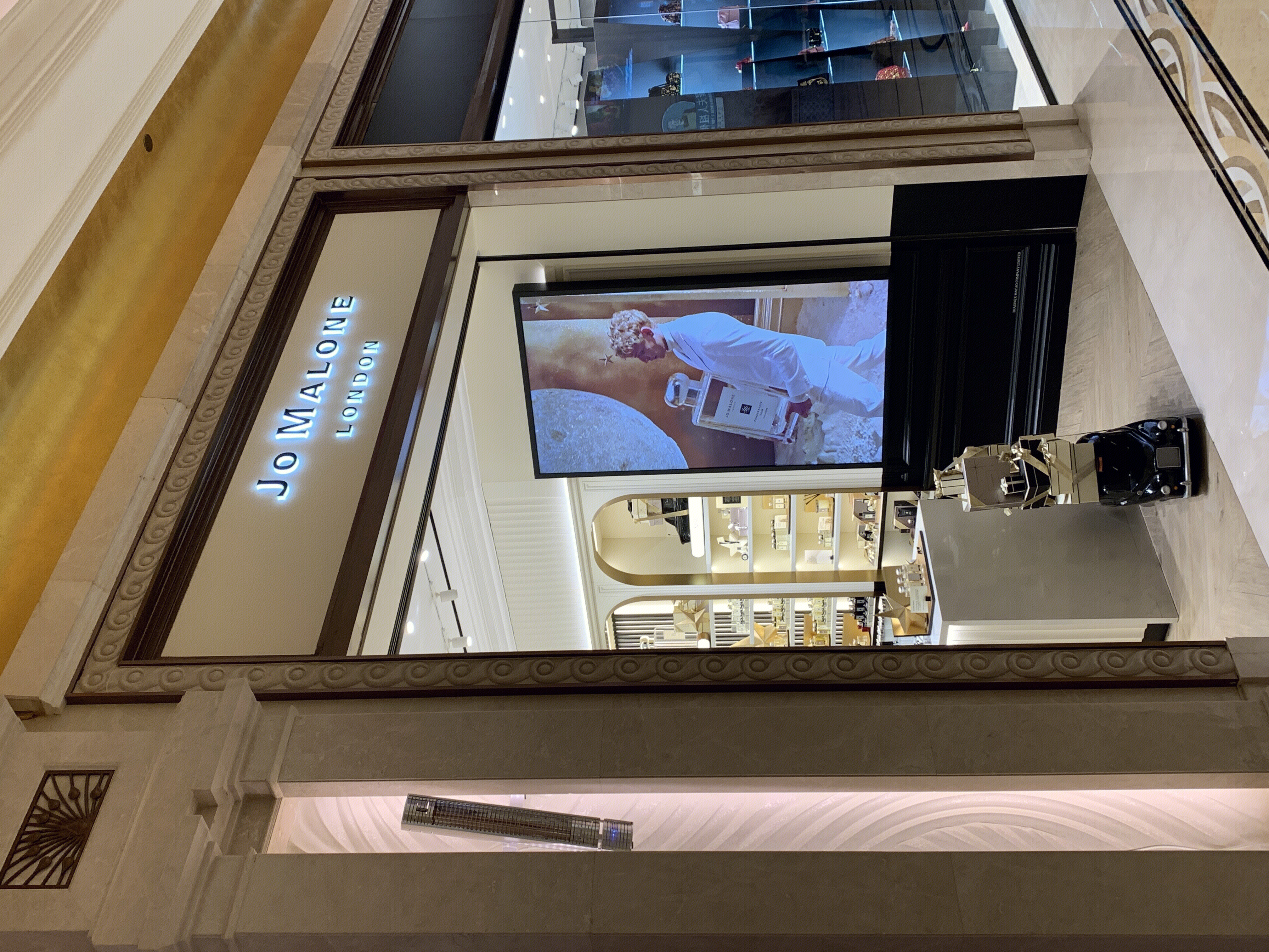 祖马龙 JO MALONE 香水