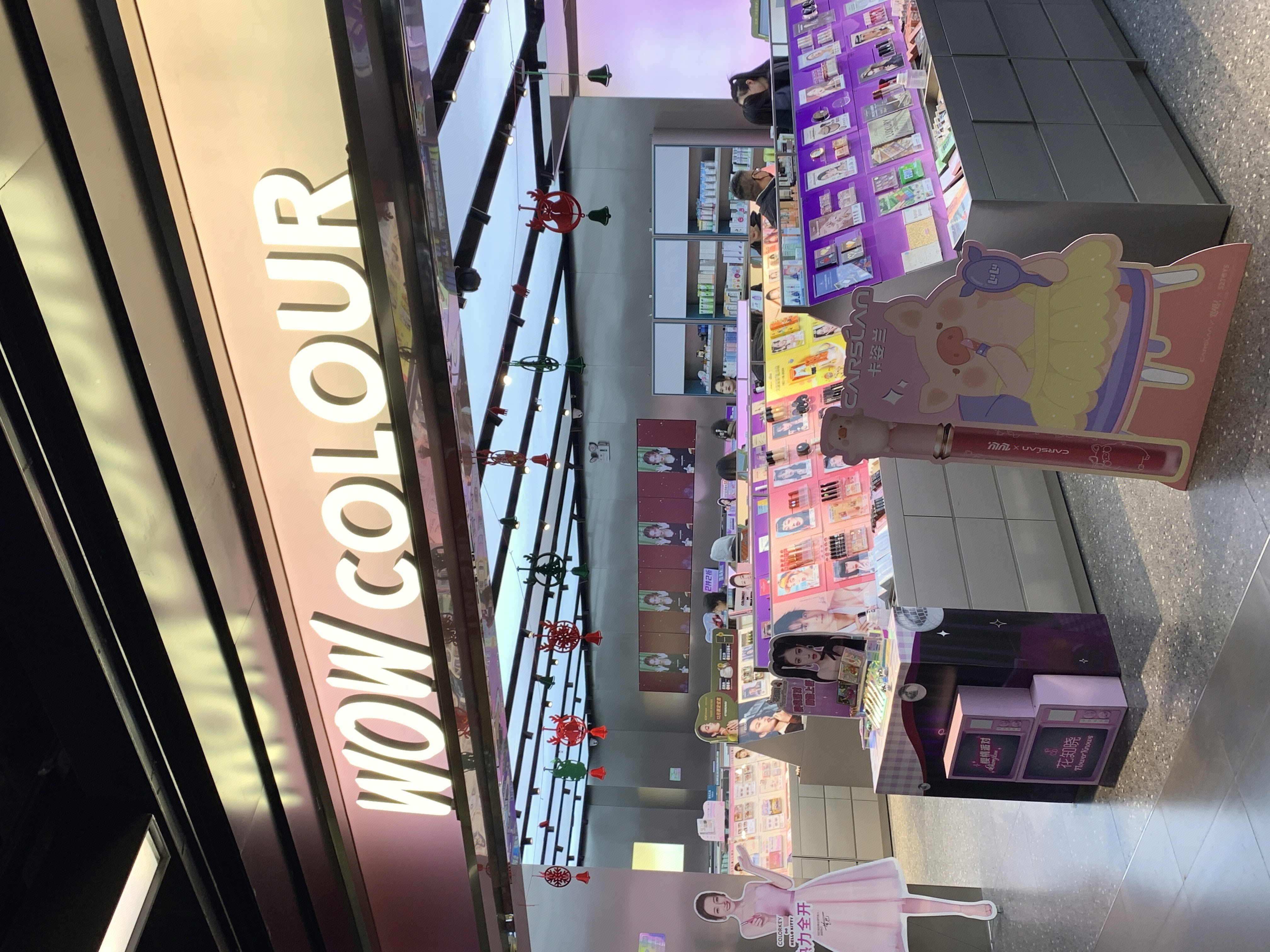 WOW colour  彩妆集合店   美妆