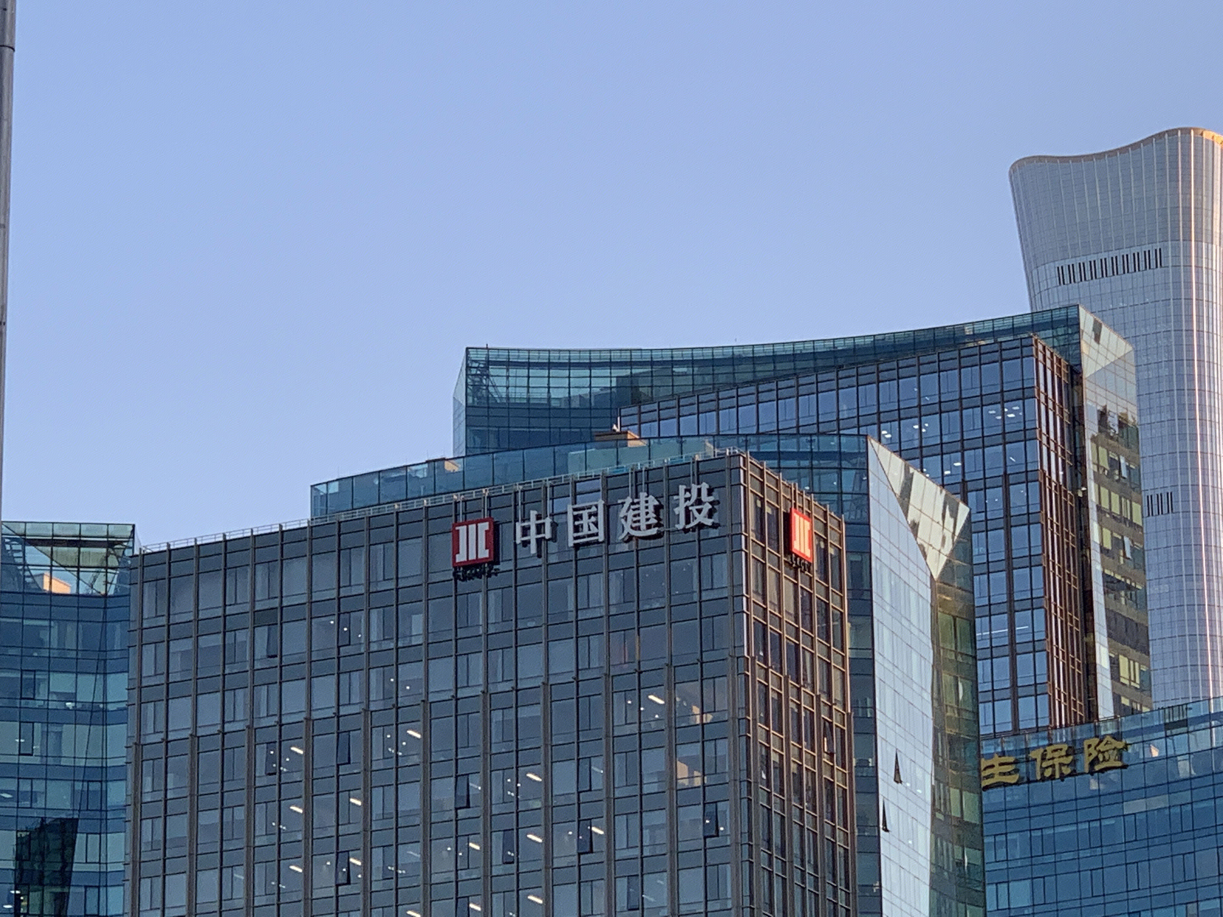 中国建投 中国建银投资有限责任公司 JIC 投资集团