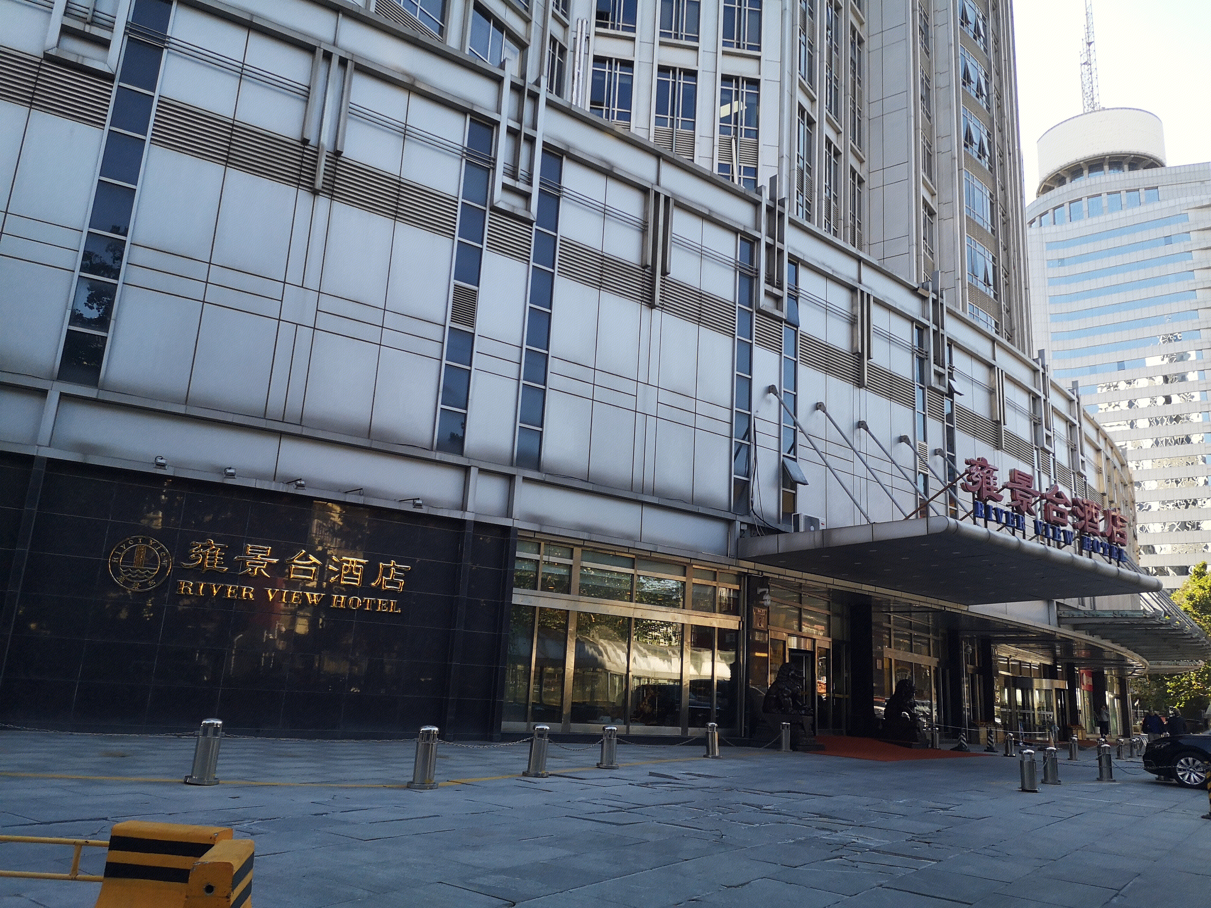 雍景台酒店  酒店 住宿  会场 餐饮