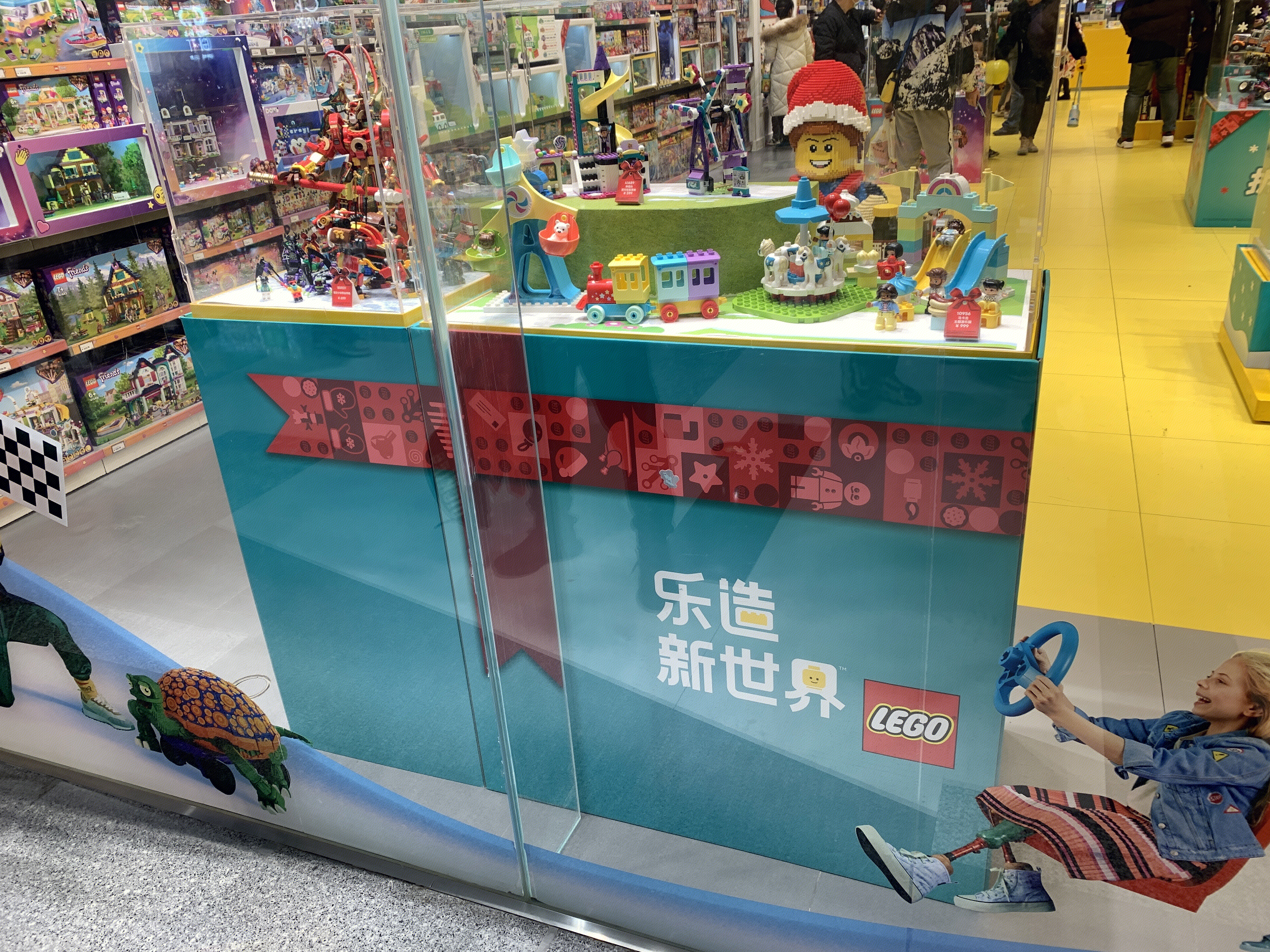 LEGO   乐高积木   玩具  儿童