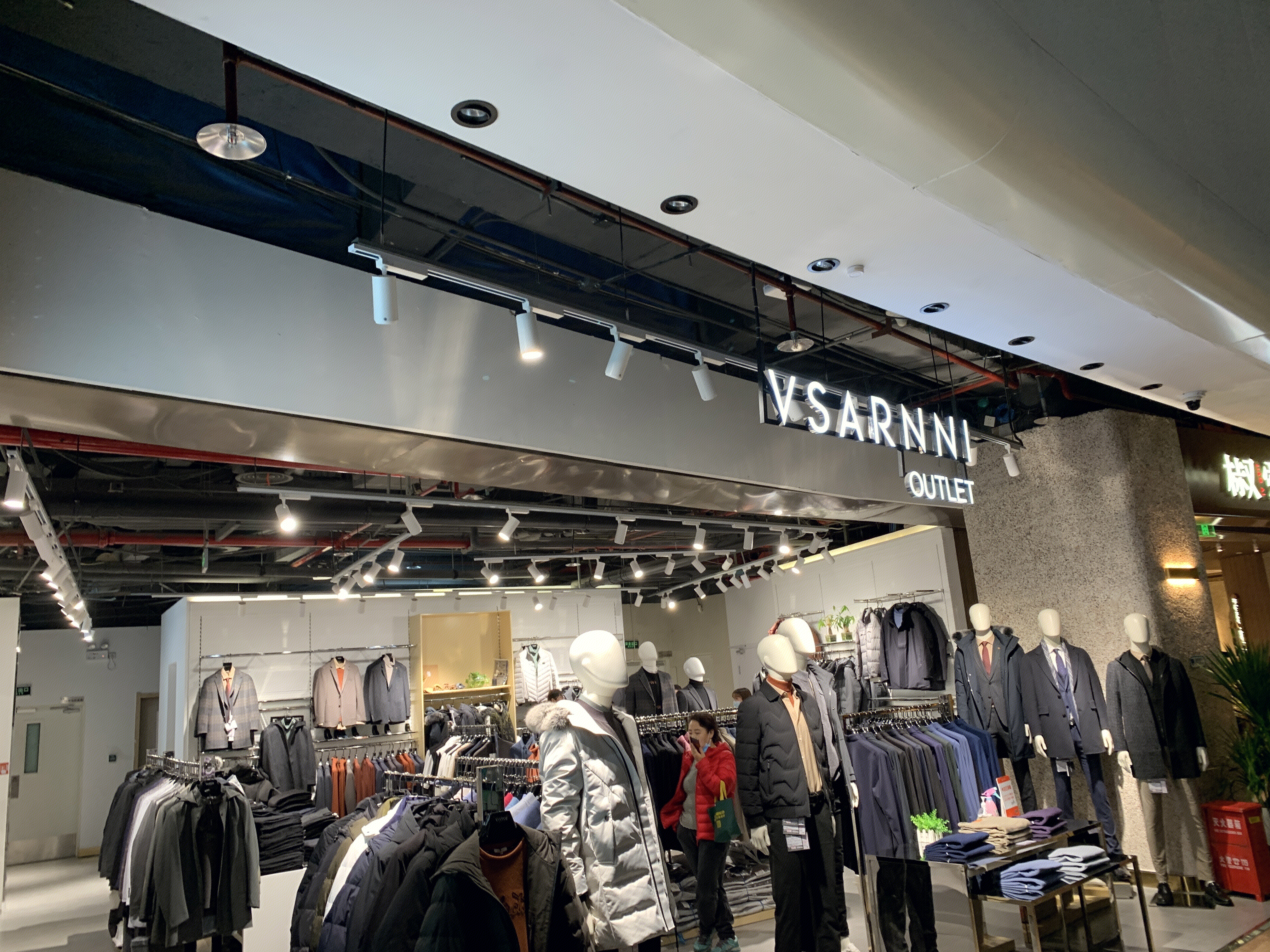 VSARNNI 华萨尼 服装 服饰