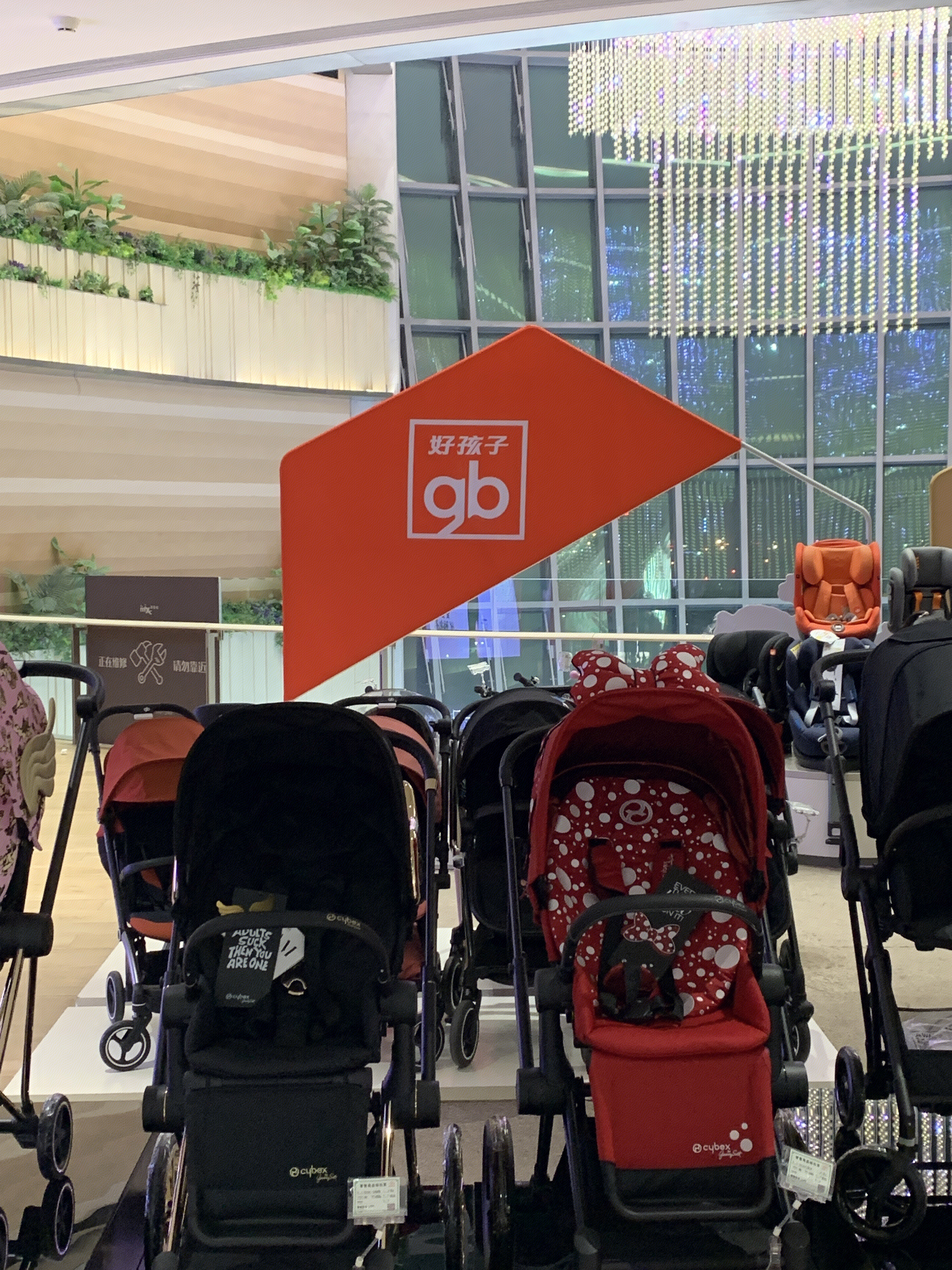 好孩子  gb  儿童用品  婴儿车