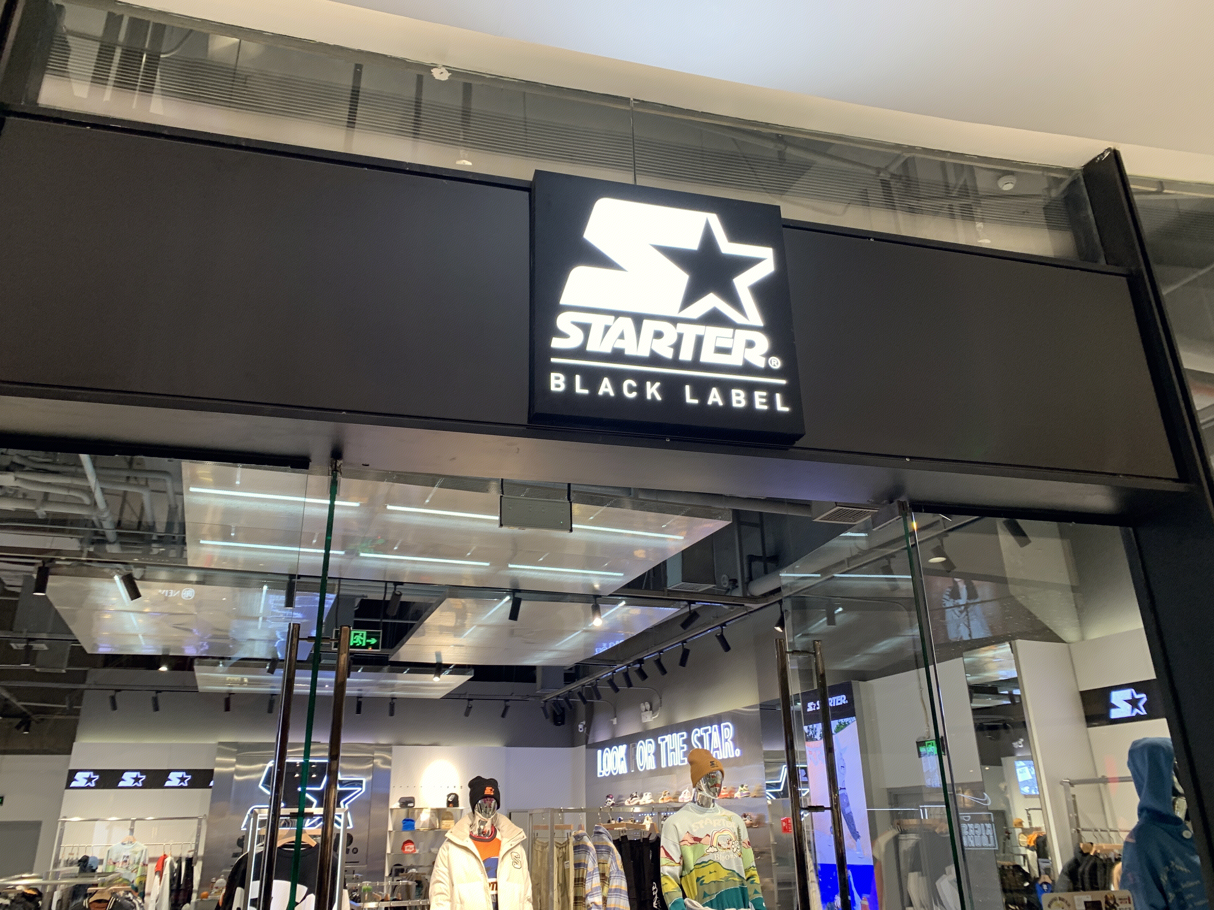 STARTER  运动服装  潮牌  休闲 服装 服饰