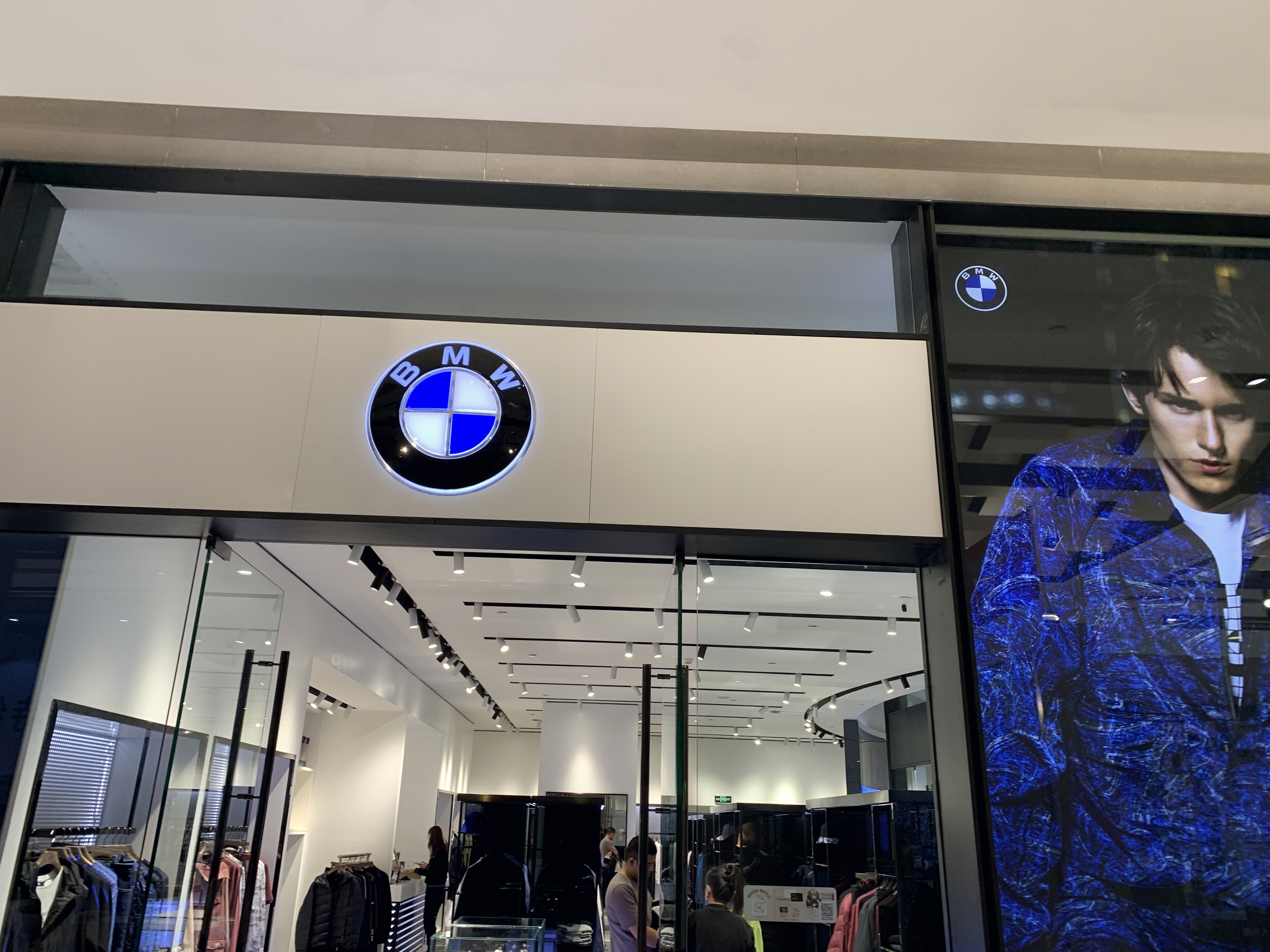 BMW studio 宝马  服装 服饰