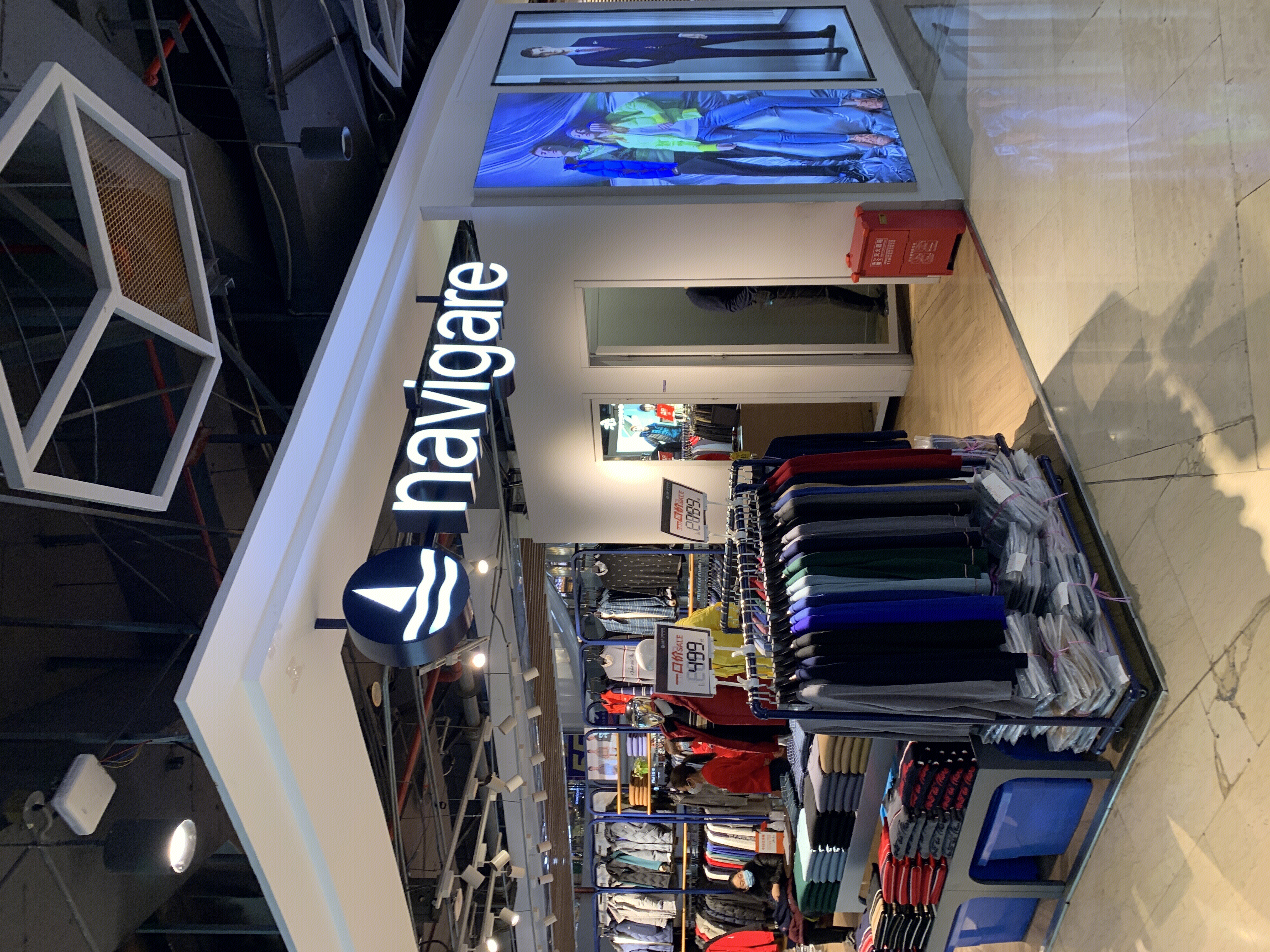 navigare 纳维凯尔 小帆船 服装 男装 服饰 意大利