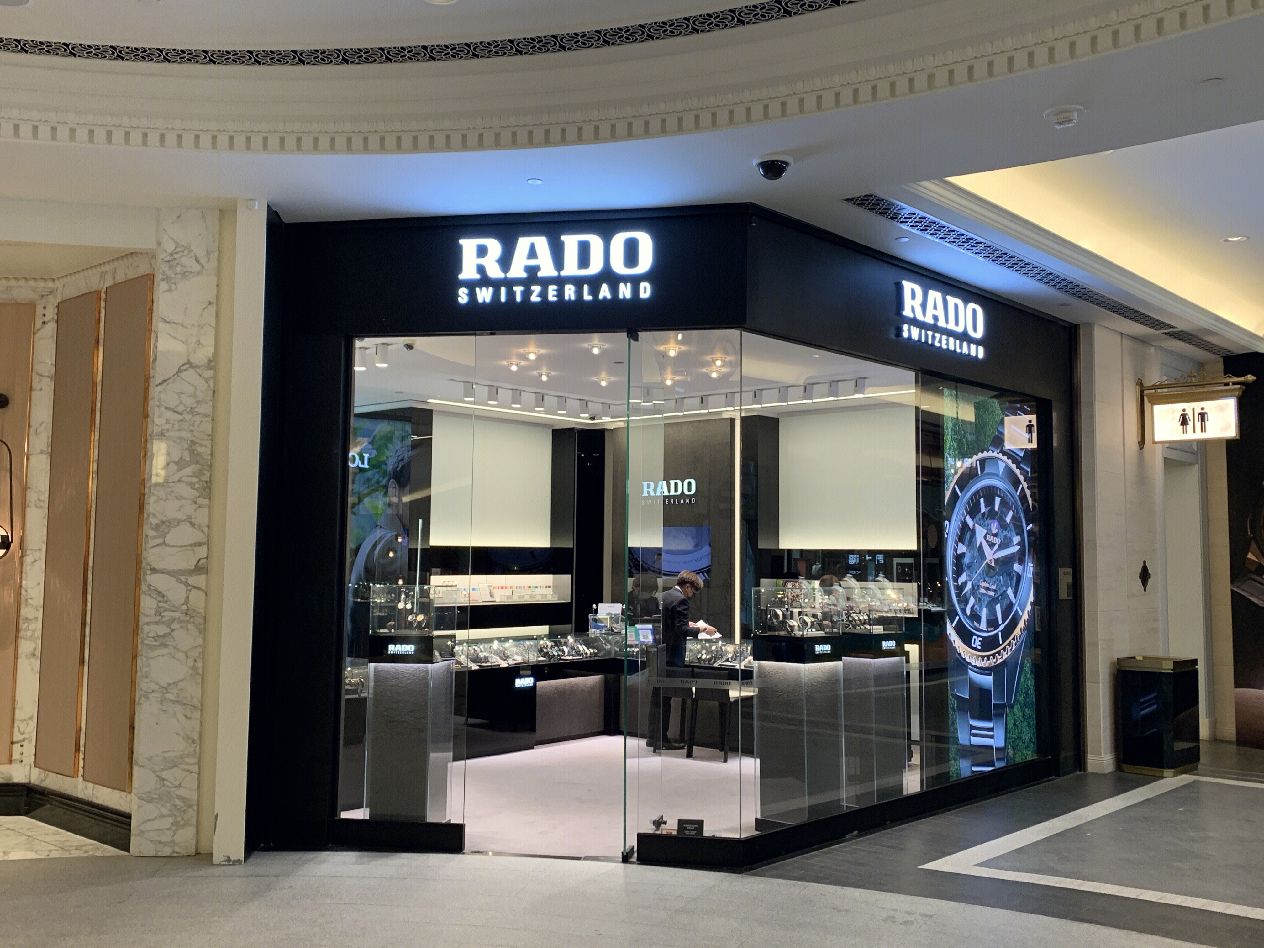 RADO 雷达表 手表 钟表 瑞士