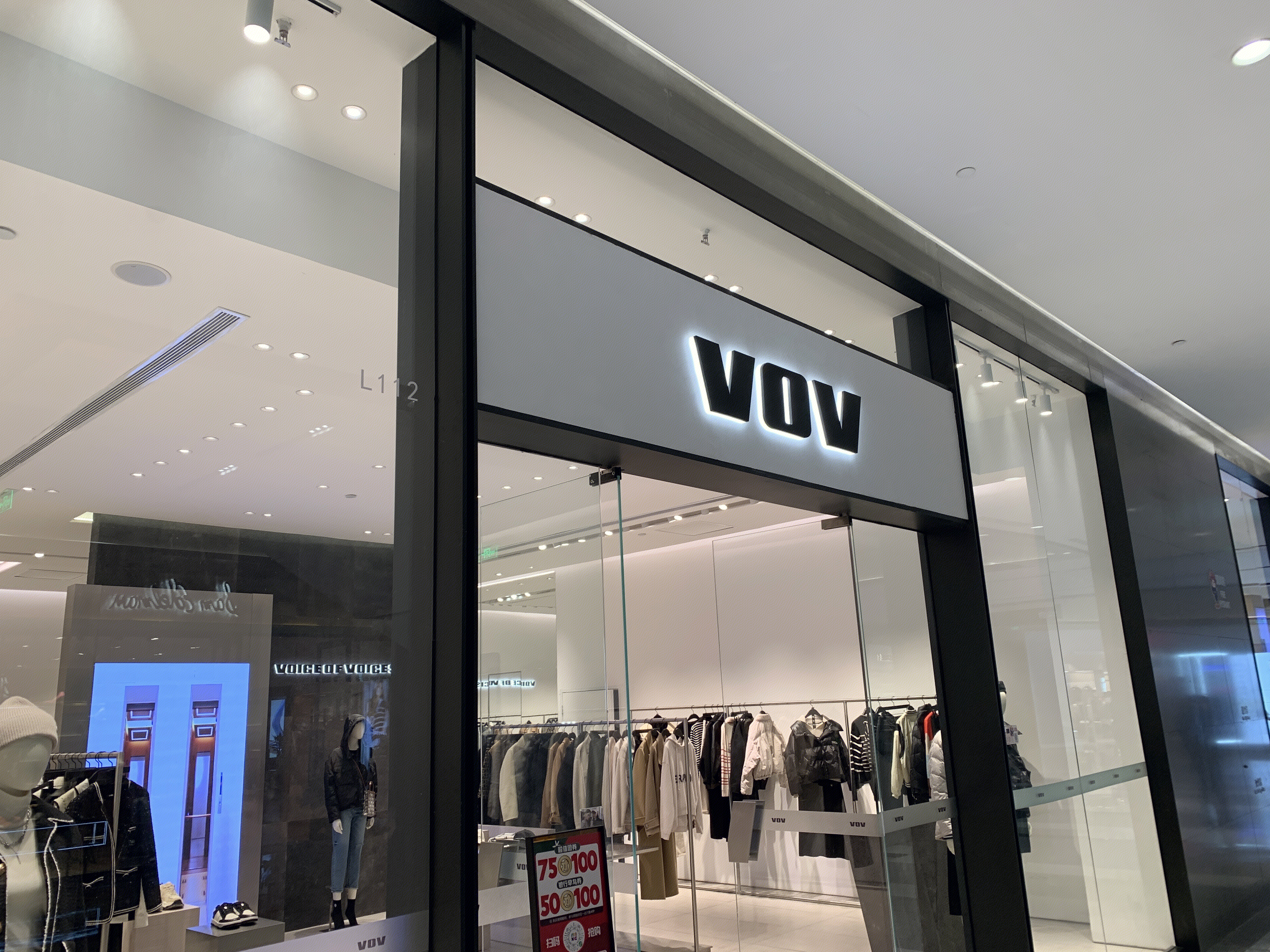 VOV  Voice Of Voices  韩国  高级时装品牌   服装 服饰