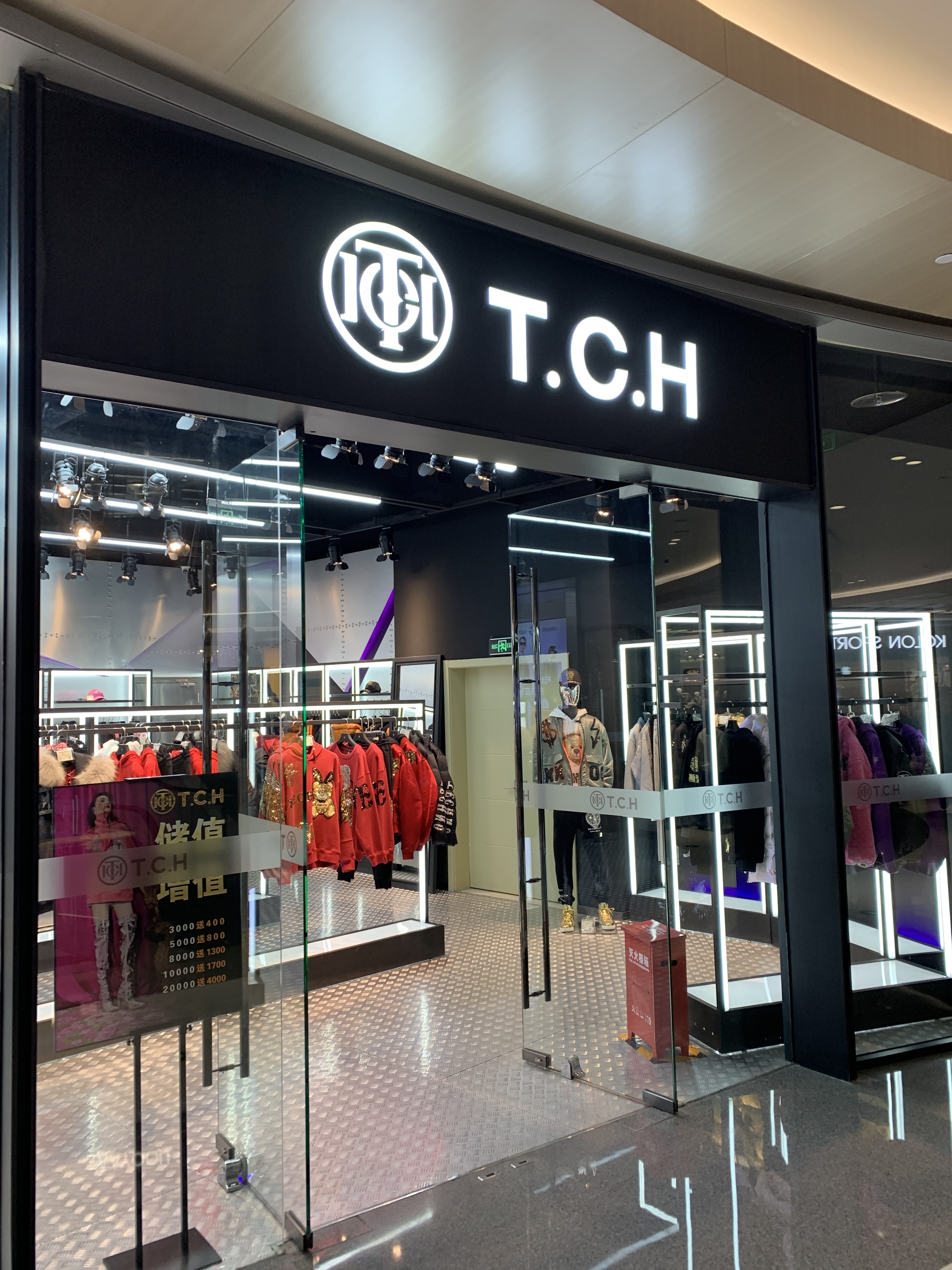 TCH  潮牌 服装  服饰 衣服