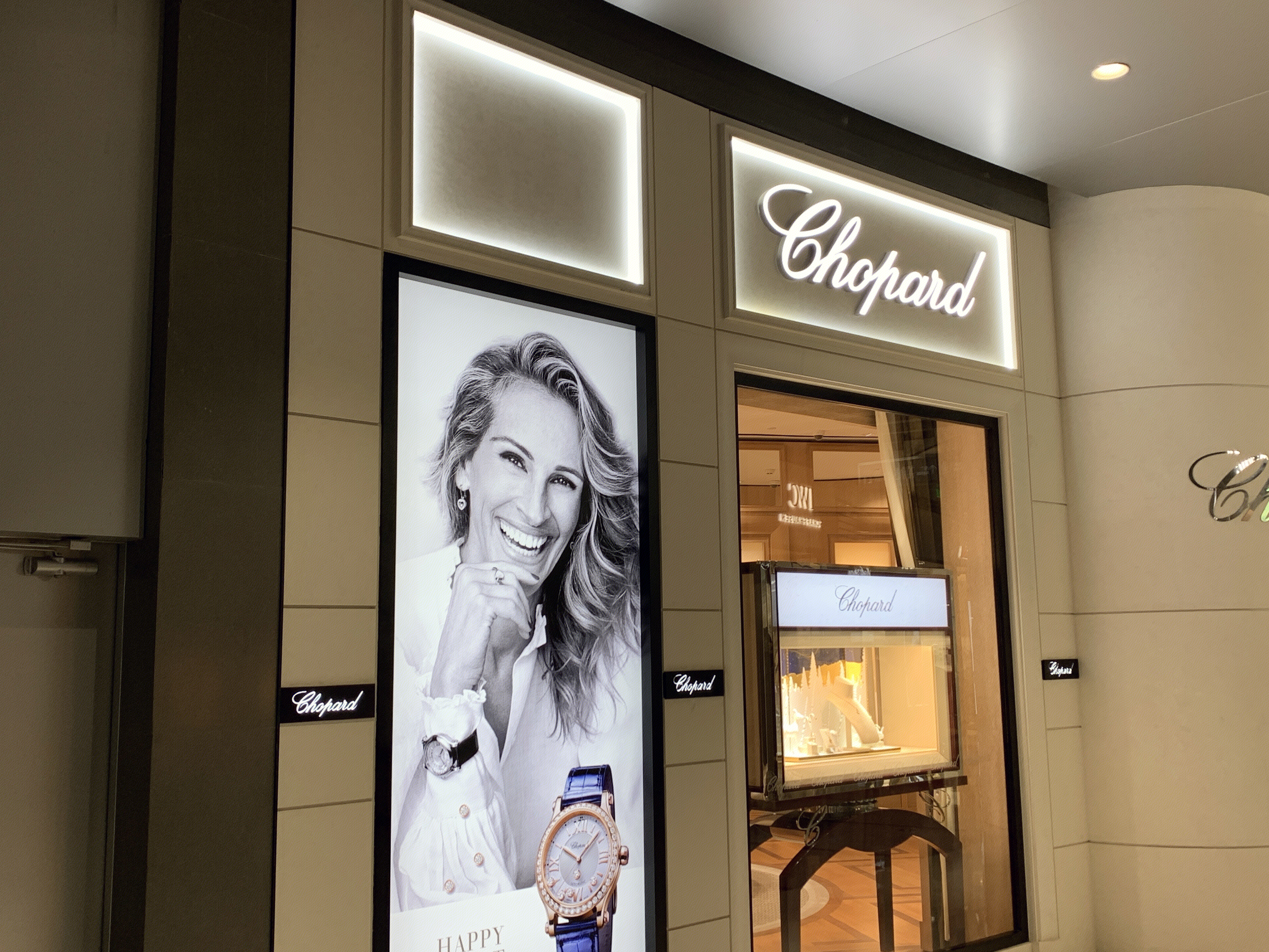 Chopard  萧邦   手表  珠宝  首饰  配饰