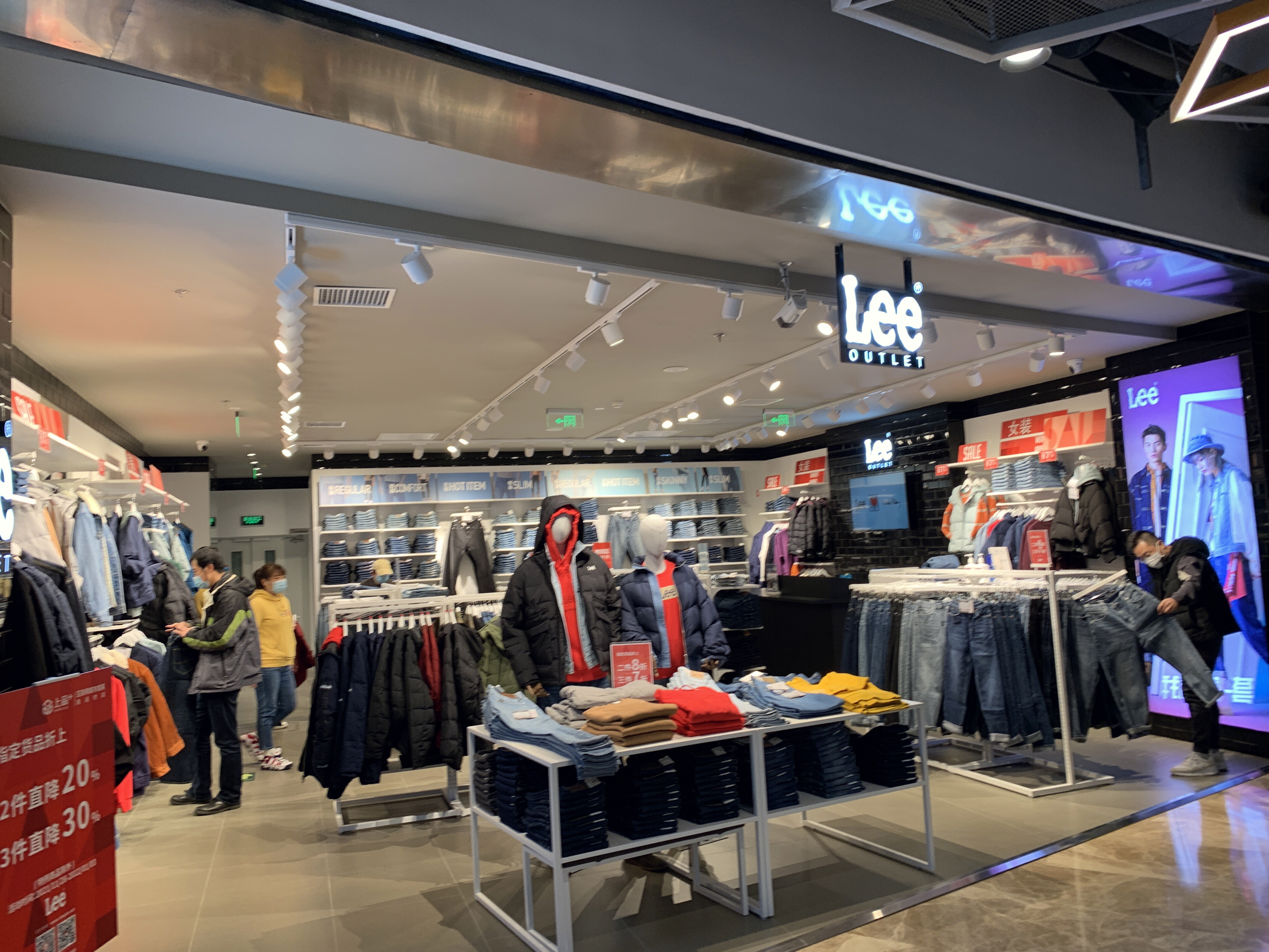 lee 牛仔裤 牛仔服装 美国