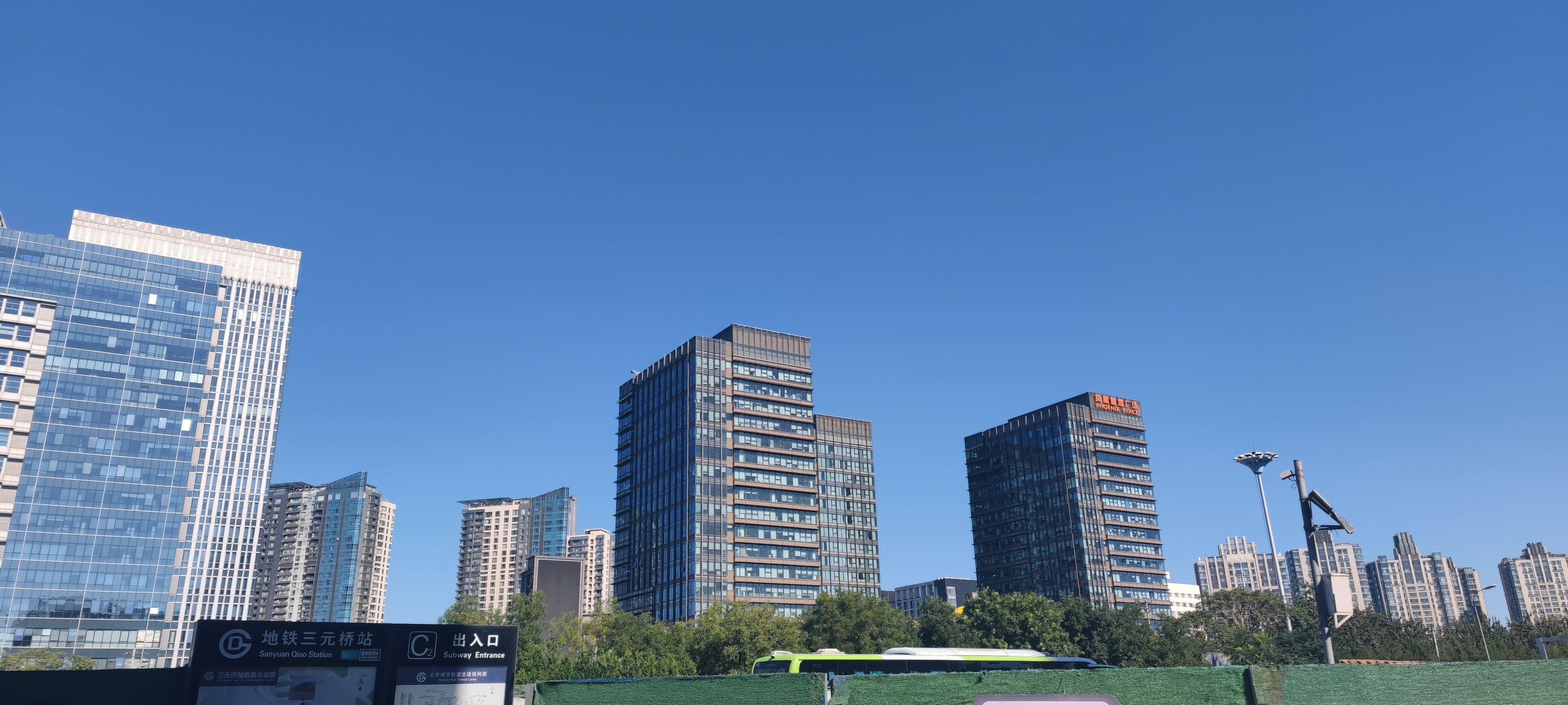 凤凰置地广场  写字楼 购物中心