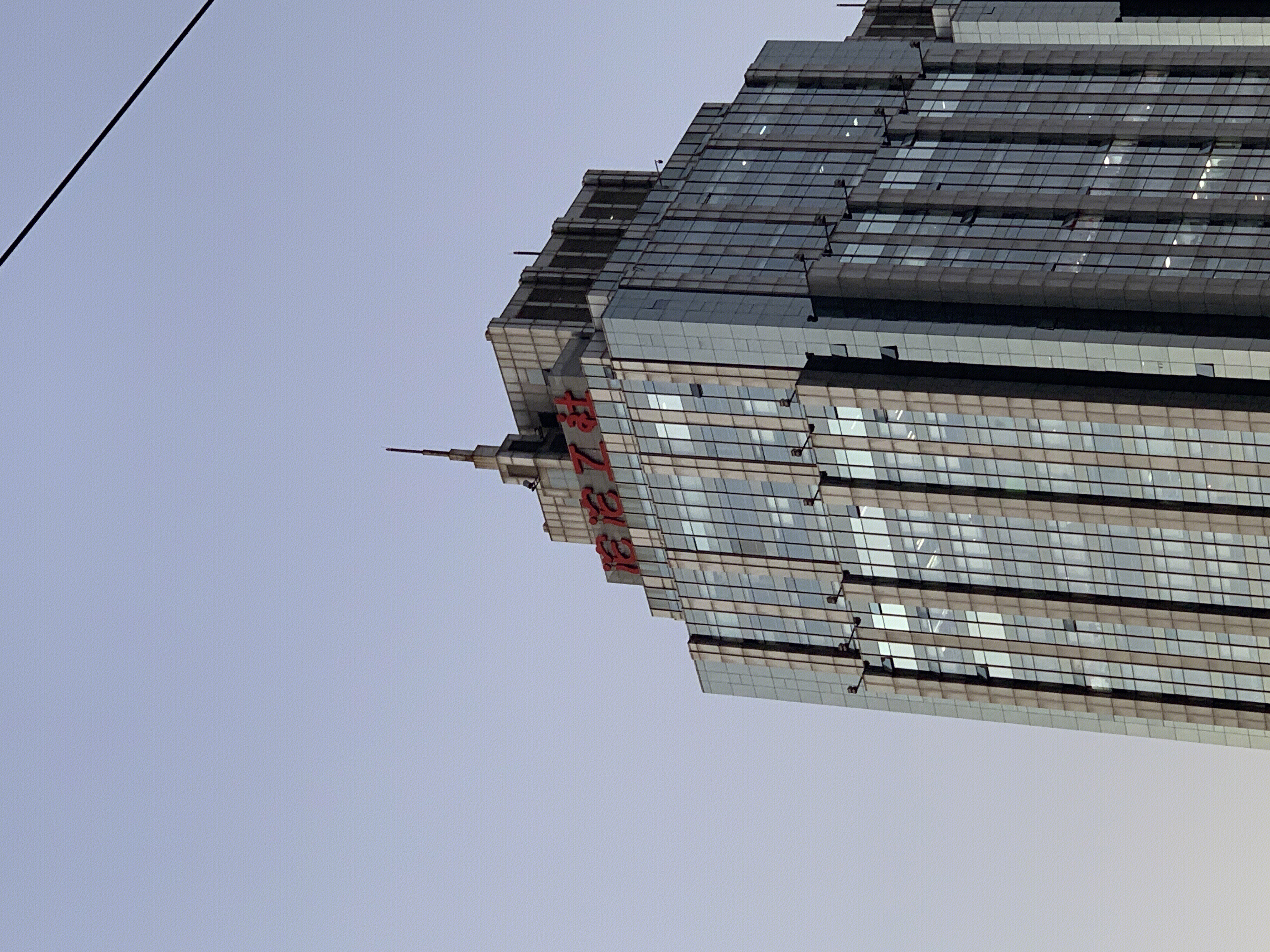 沱沱工社 食品生鲜 电商平台