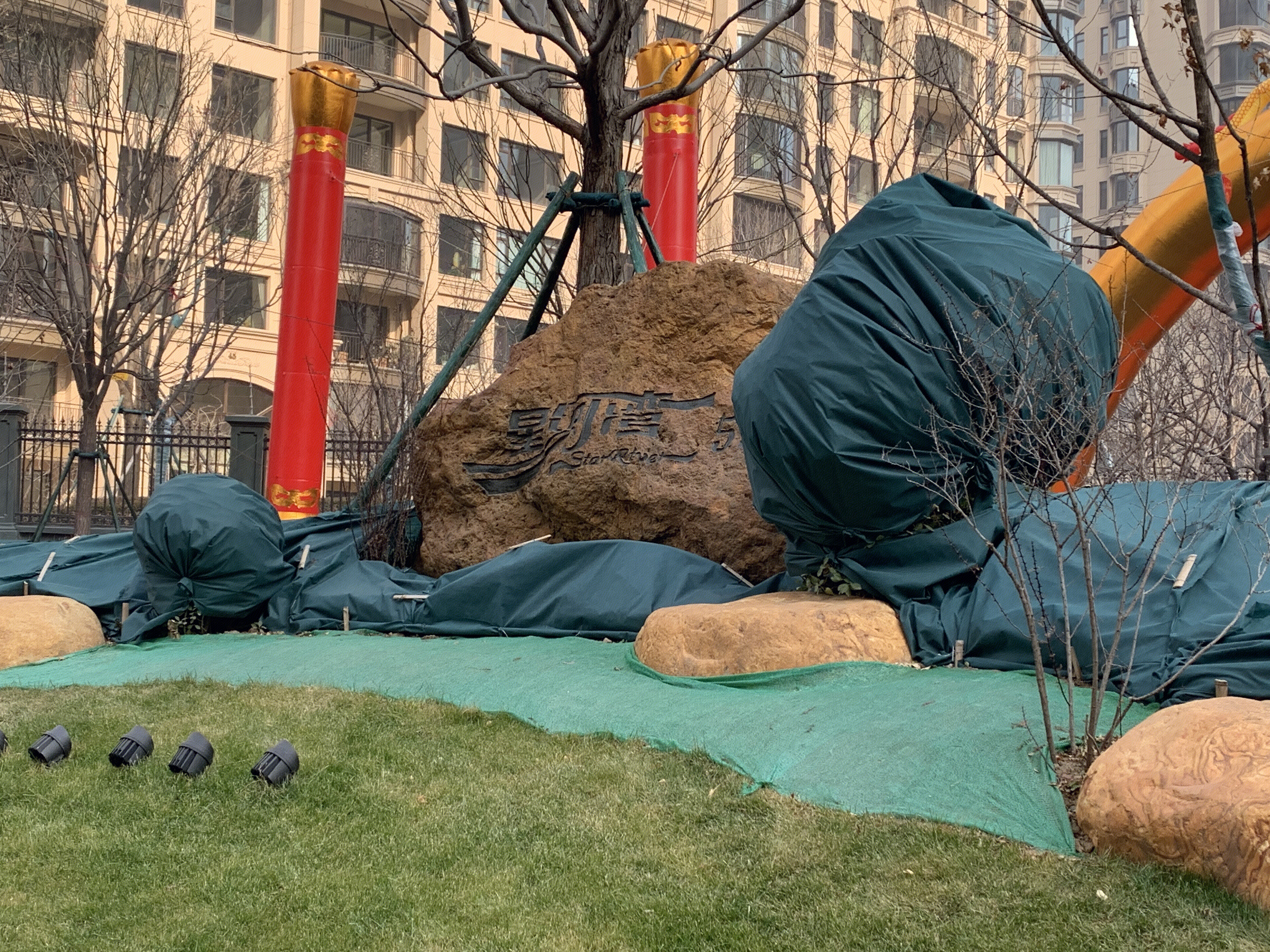 星河湾地产 楼盘 房地产 开发商 高端住宅