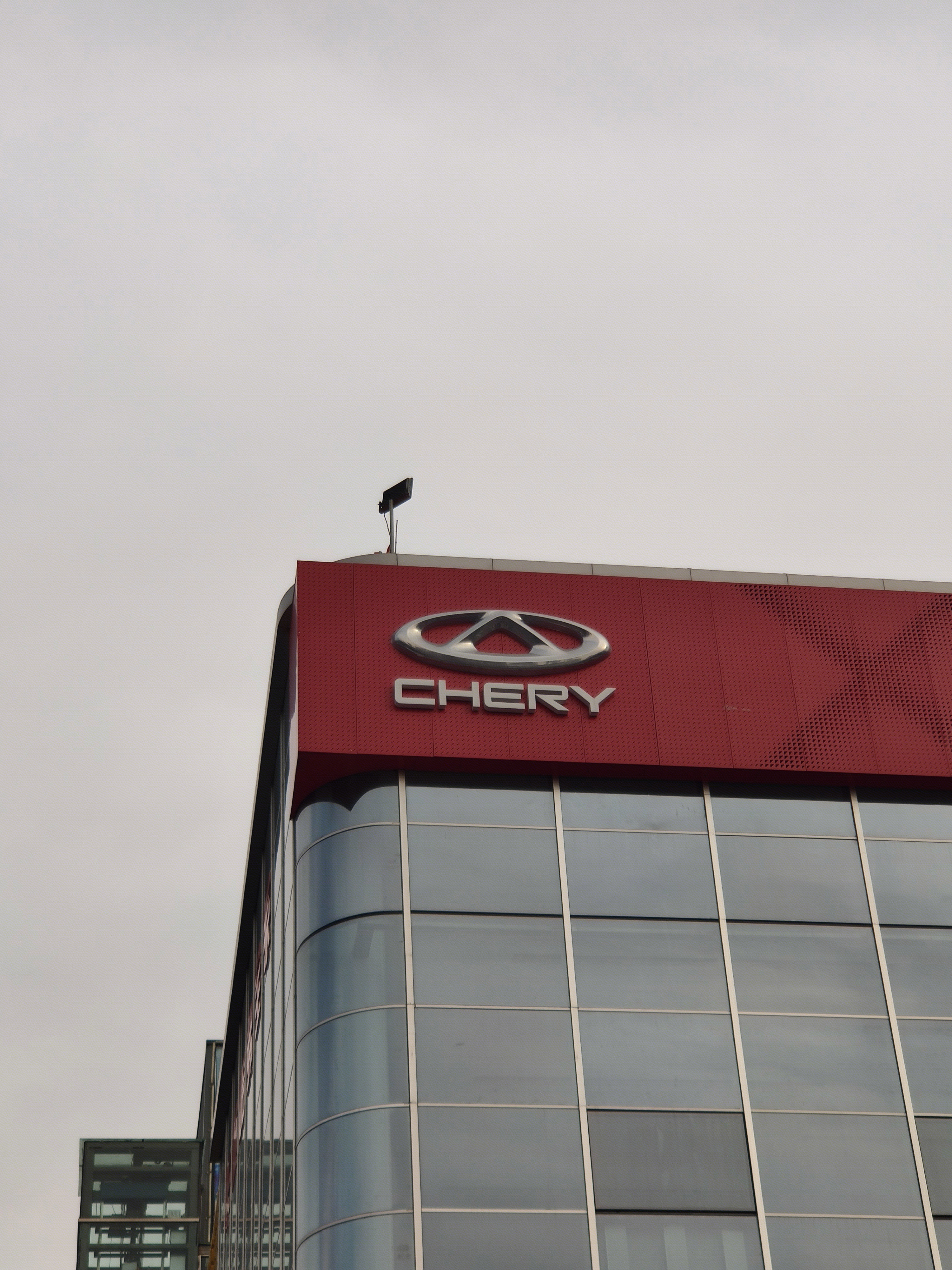 奇瑞汽车 CHERY 车企 自主品牌