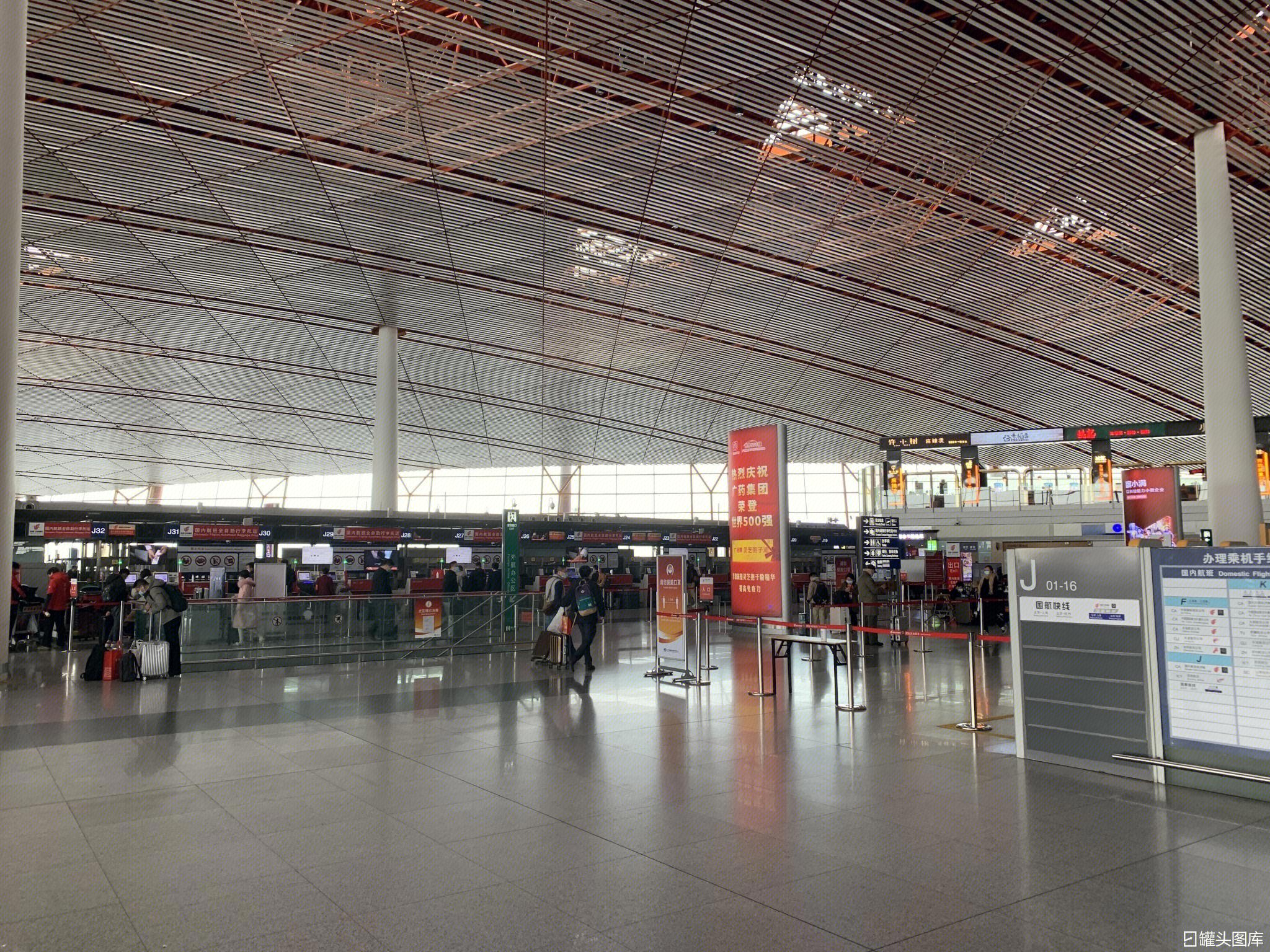 大兴机场首次综合演练，1182名旅客模拟值机 - 民用航空网