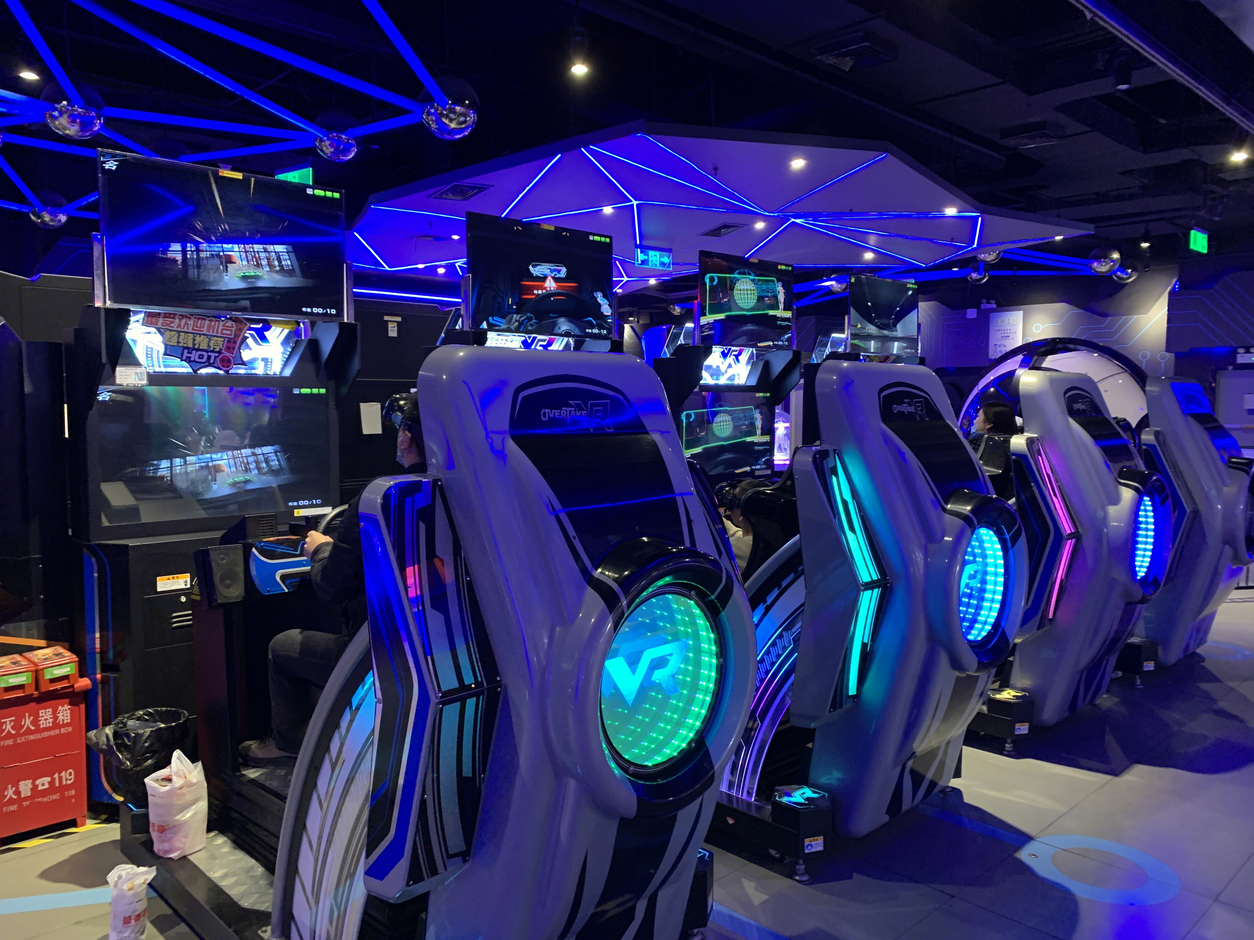 游戏厅  VR游戏 虚拟现实 娱乐设施