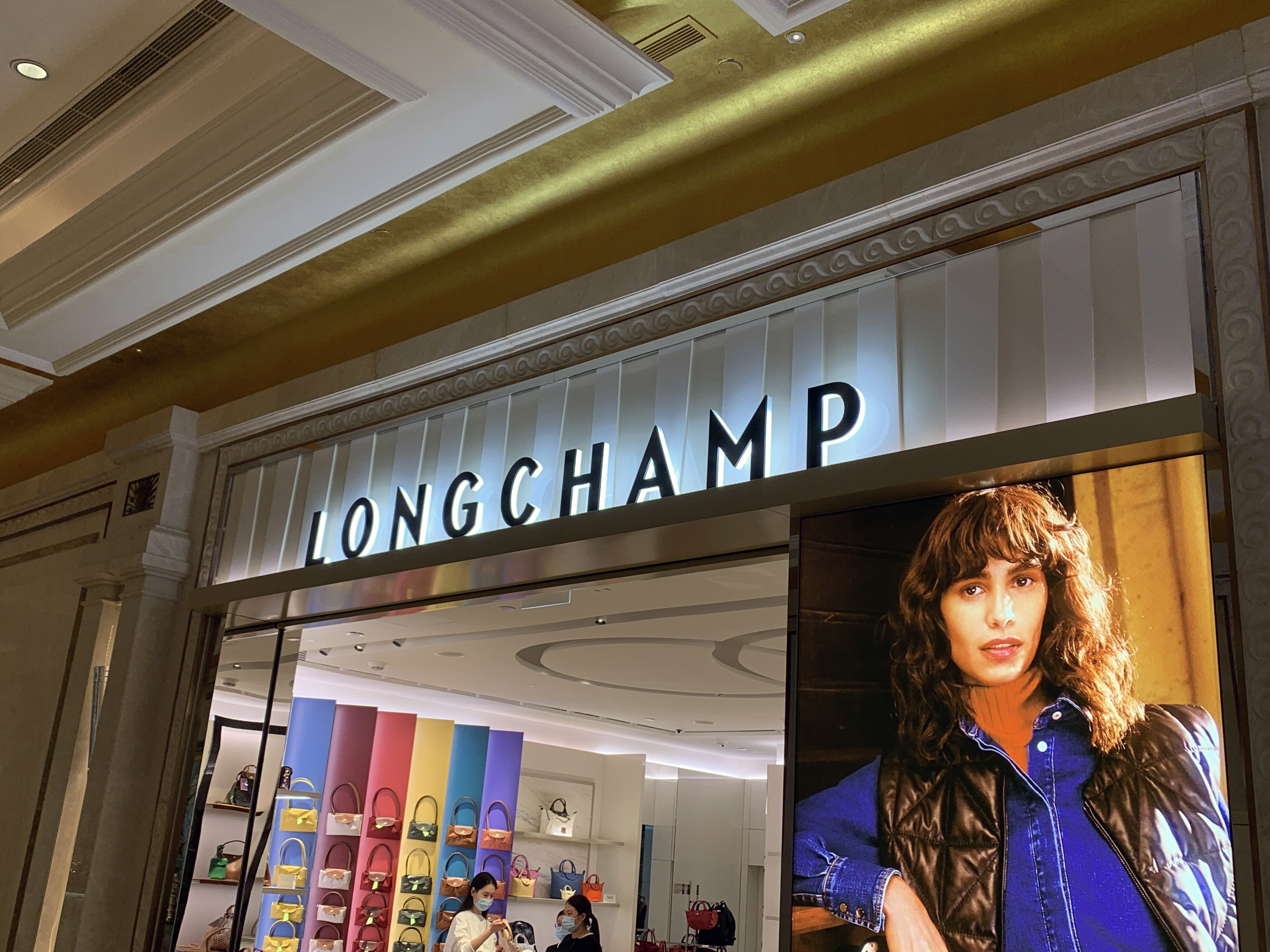 珑骧 LONGCHAMP 手袋 皮包 鞋 奢侈品 法国
