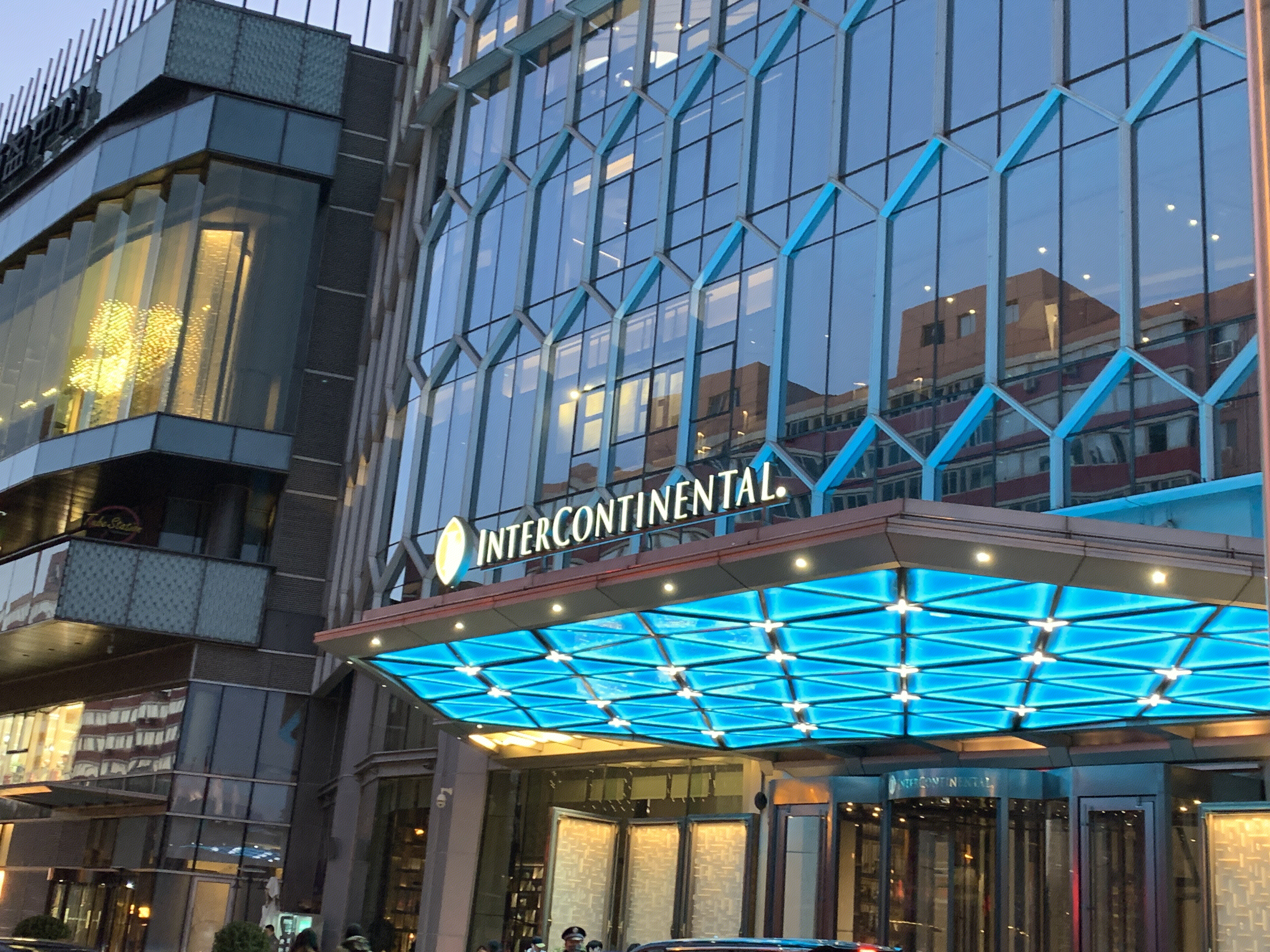 洲际酒店 INTERCONTINENTAL 五星酒店 三里屯 北京