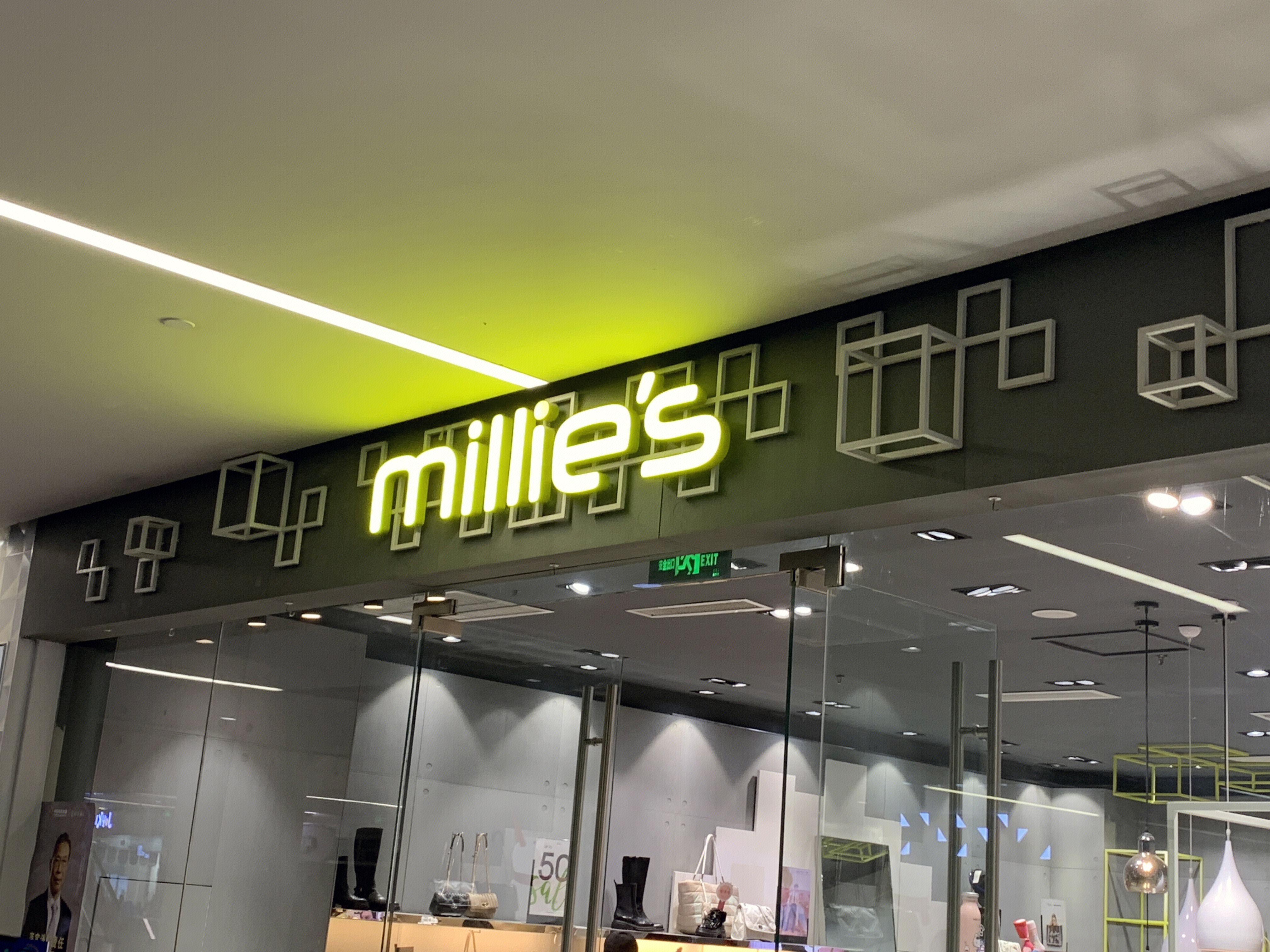 Millies  妙丽   时尚品牌女鞋